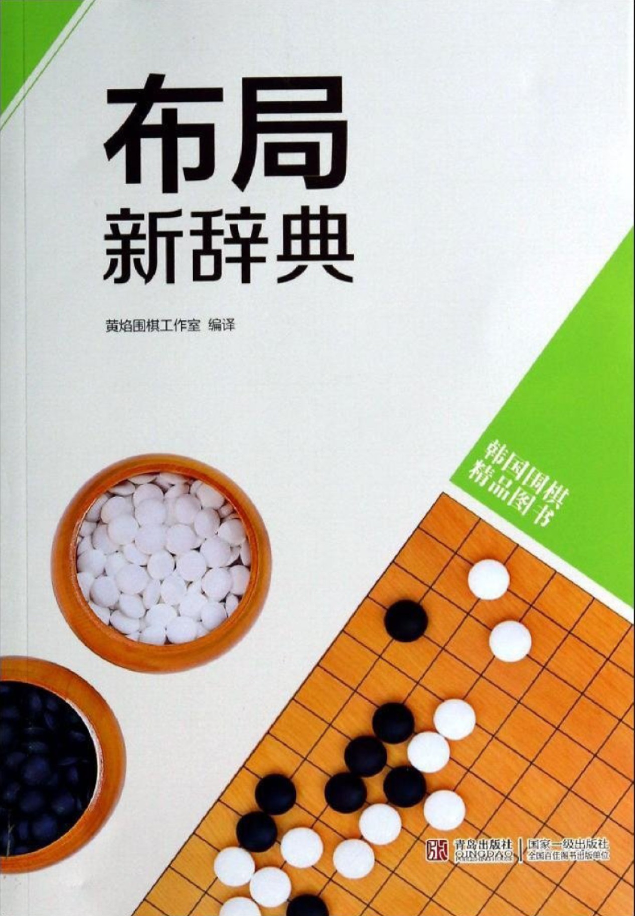 360截图20250412095640923.jpg