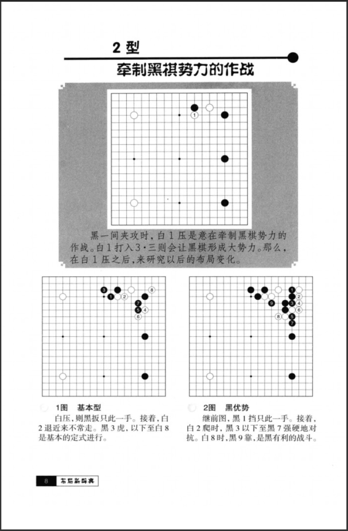 360截图20250412095701565.jpg