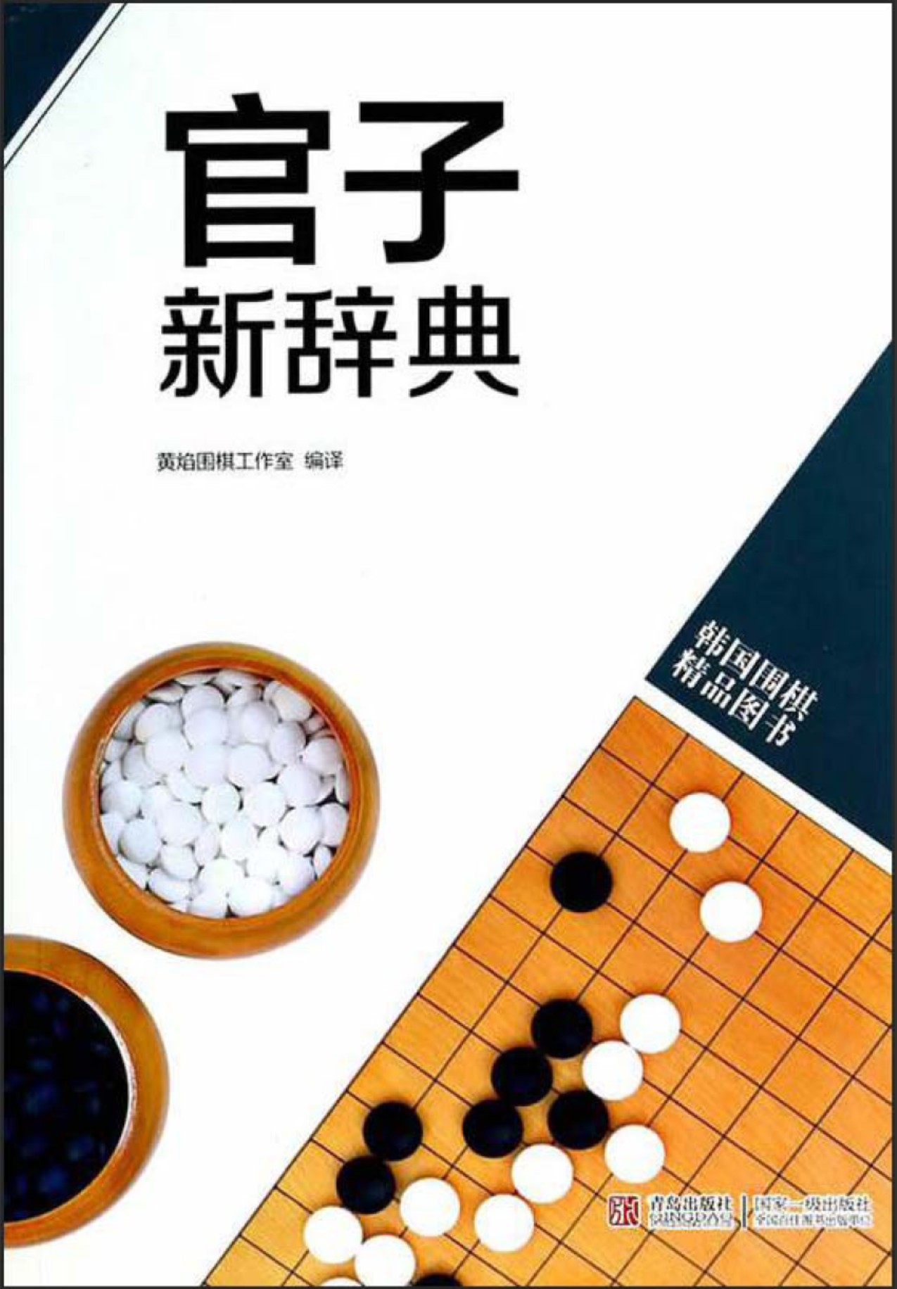 360截图20250412095928827.jpg