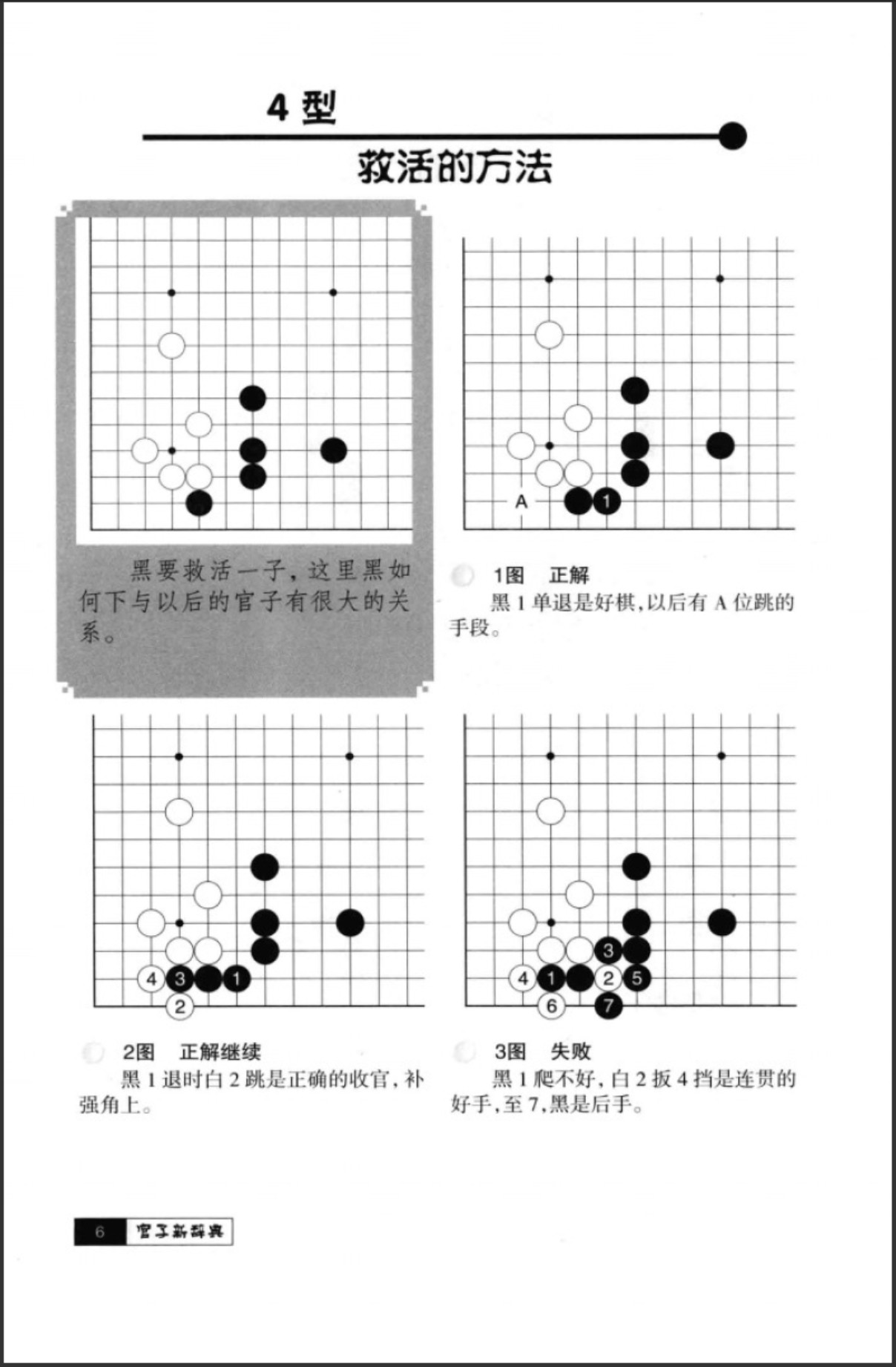 360截图20250412095947739.jpg