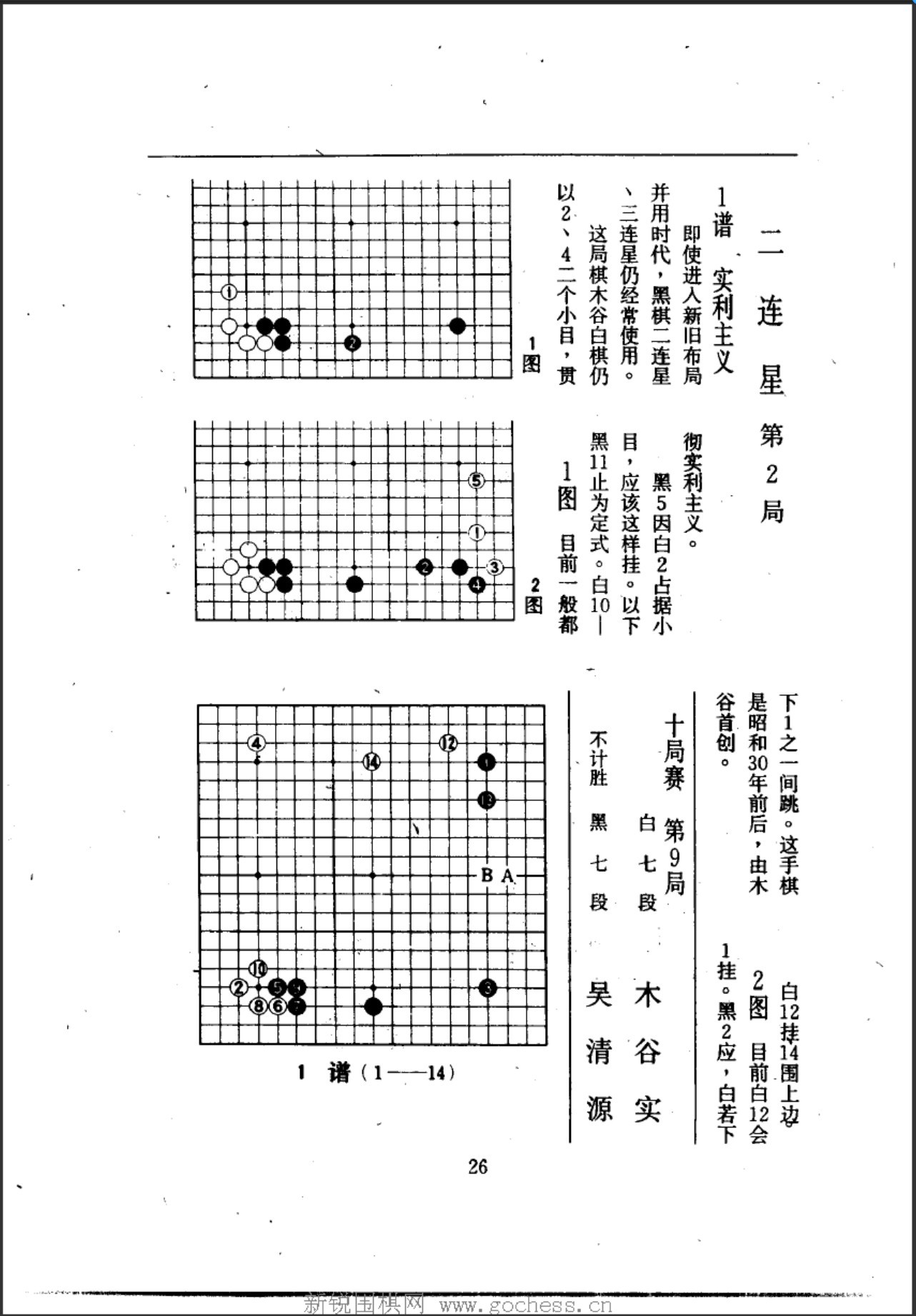 360截图20250412102953102.jpg