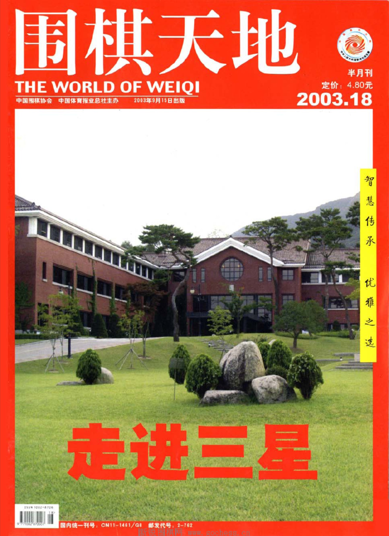 360截图20250412103350752.jpg