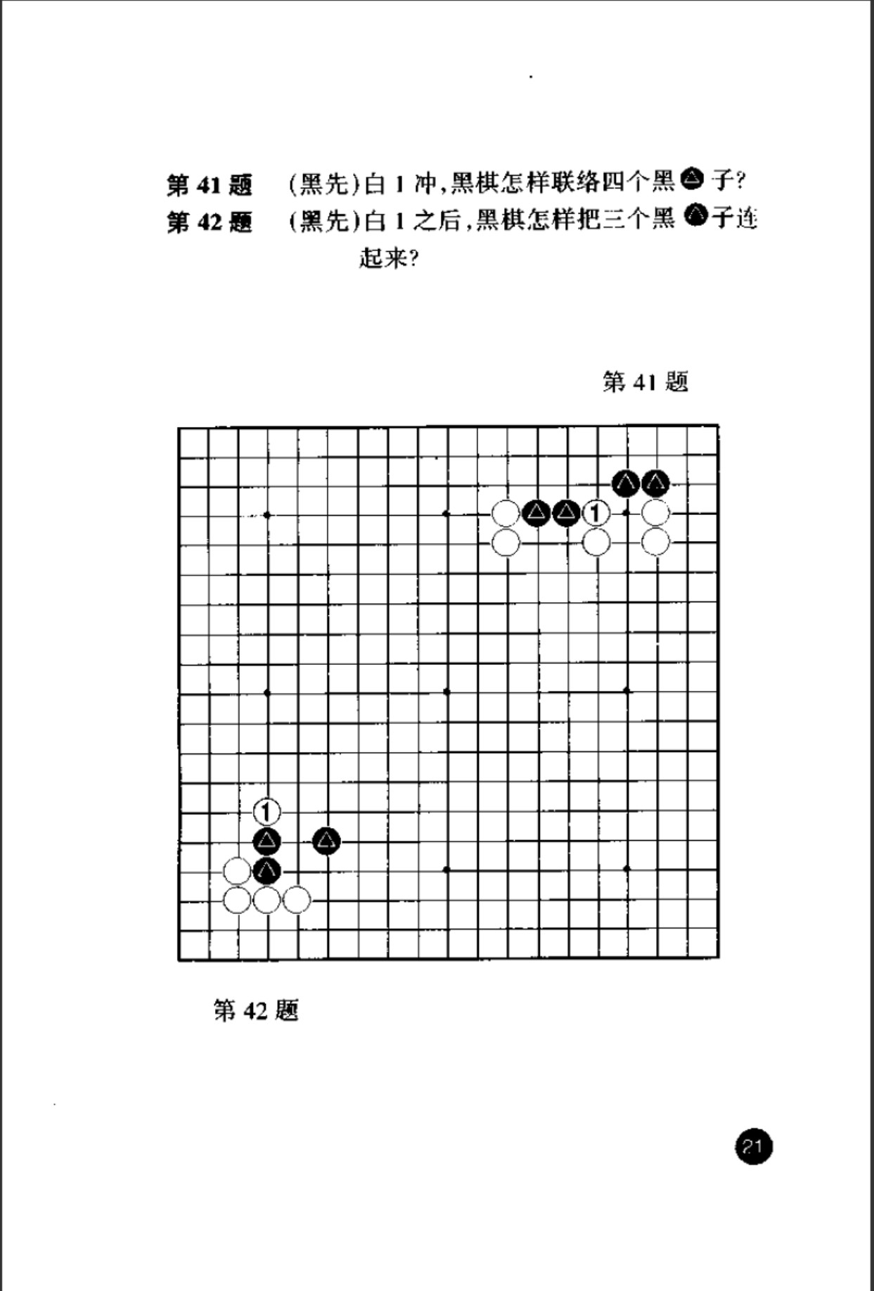 360截图20250412120638064.jpg