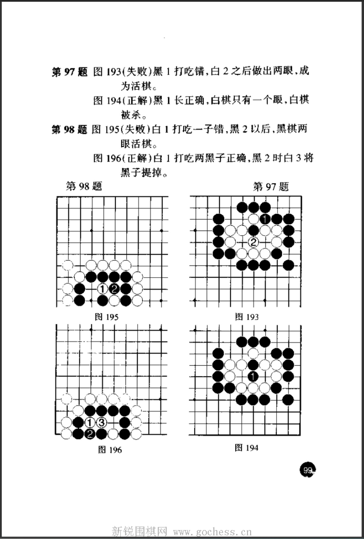 360截图20250412120656477.jpg