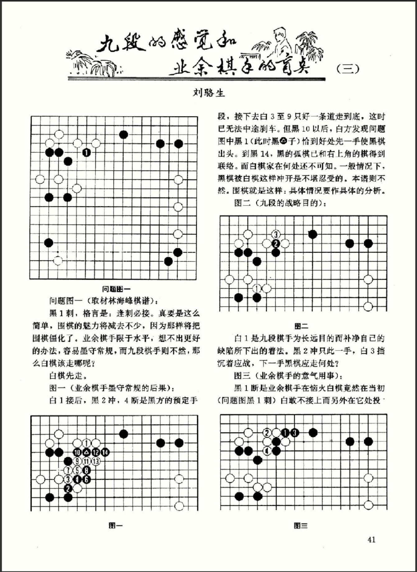 360截图20250412122432938.jpg