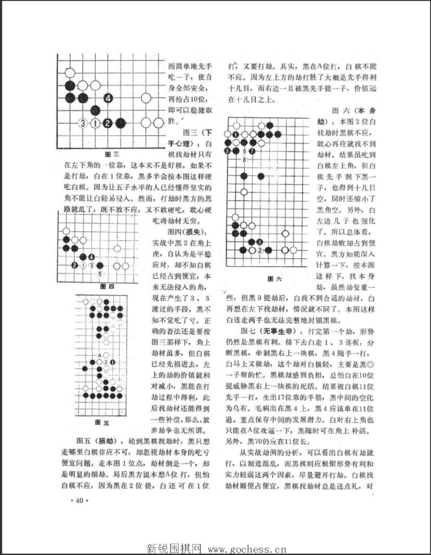 360截图20250412122834312.jpg