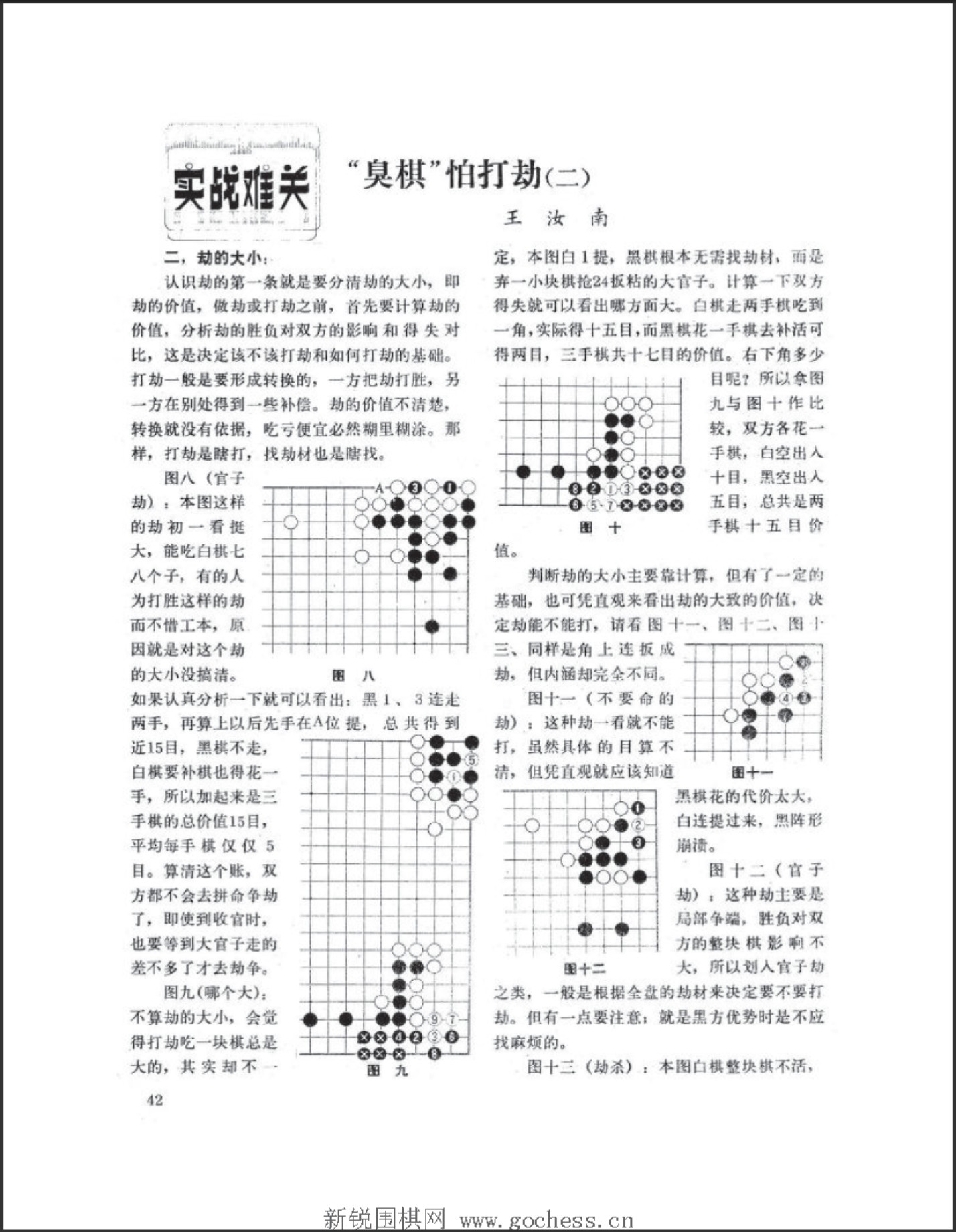 360截图20250412122846562.jpg