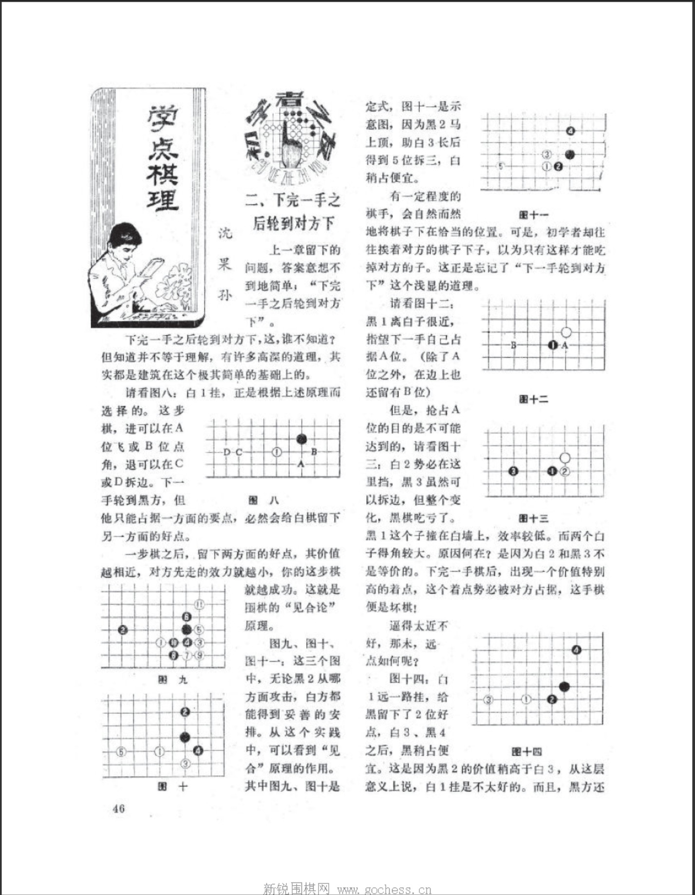 360截图20250412123319667.jpg