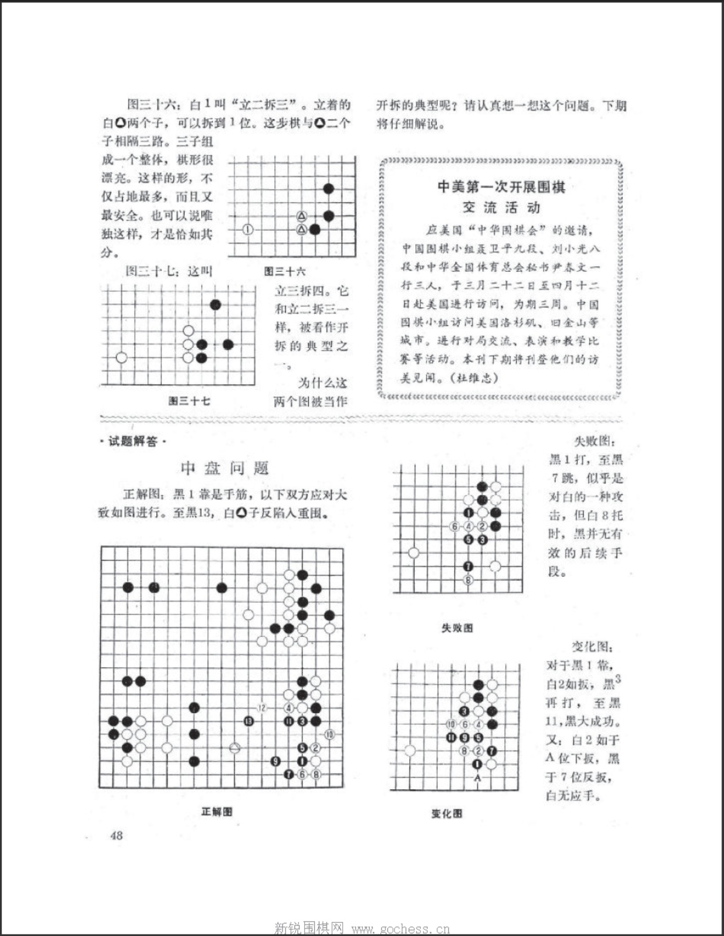 360截图20250412123336446.jpg