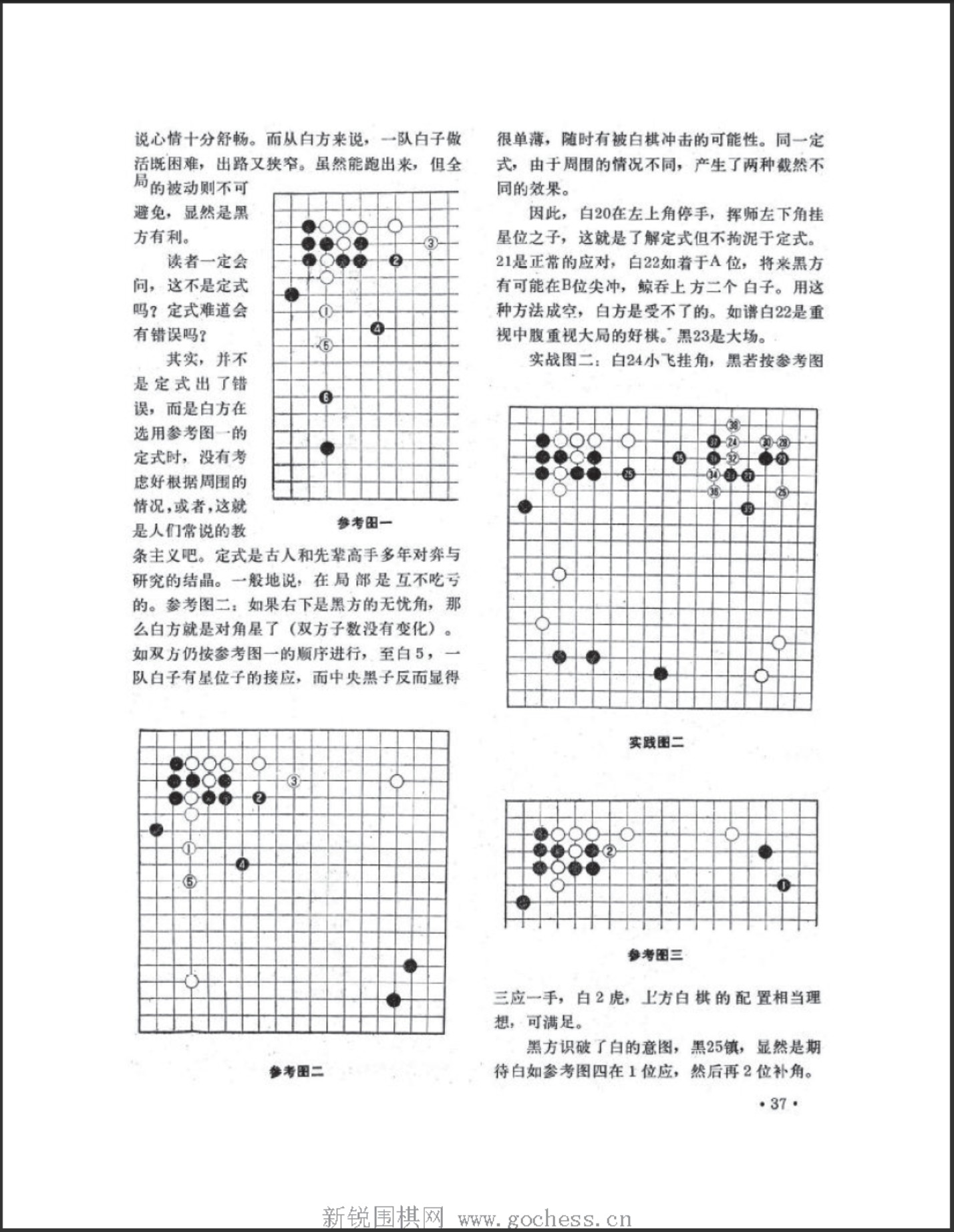360截图20250412123738323.jpg