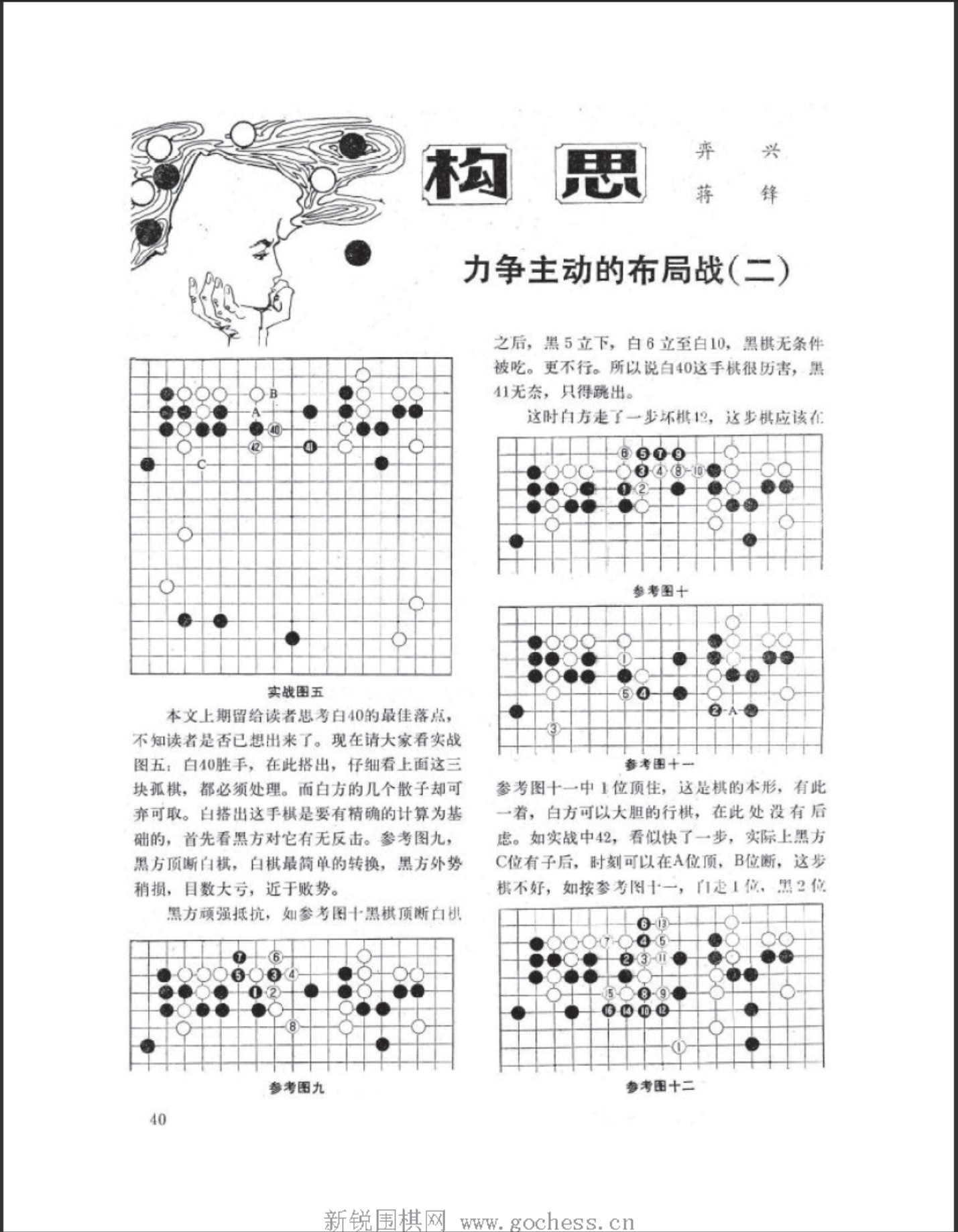 360截图20250412123721301.jpg