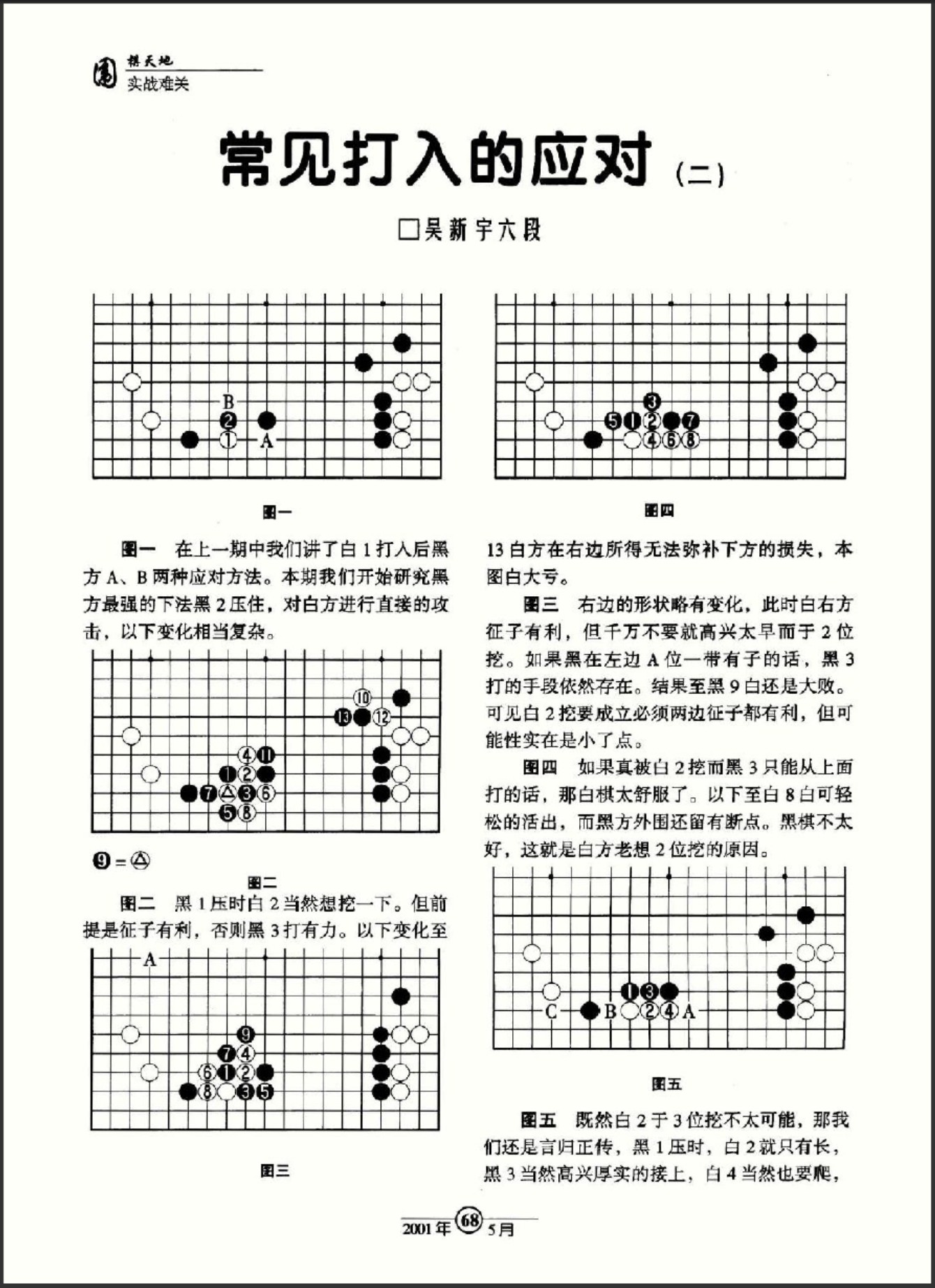 360截图20250412124432130.jpg