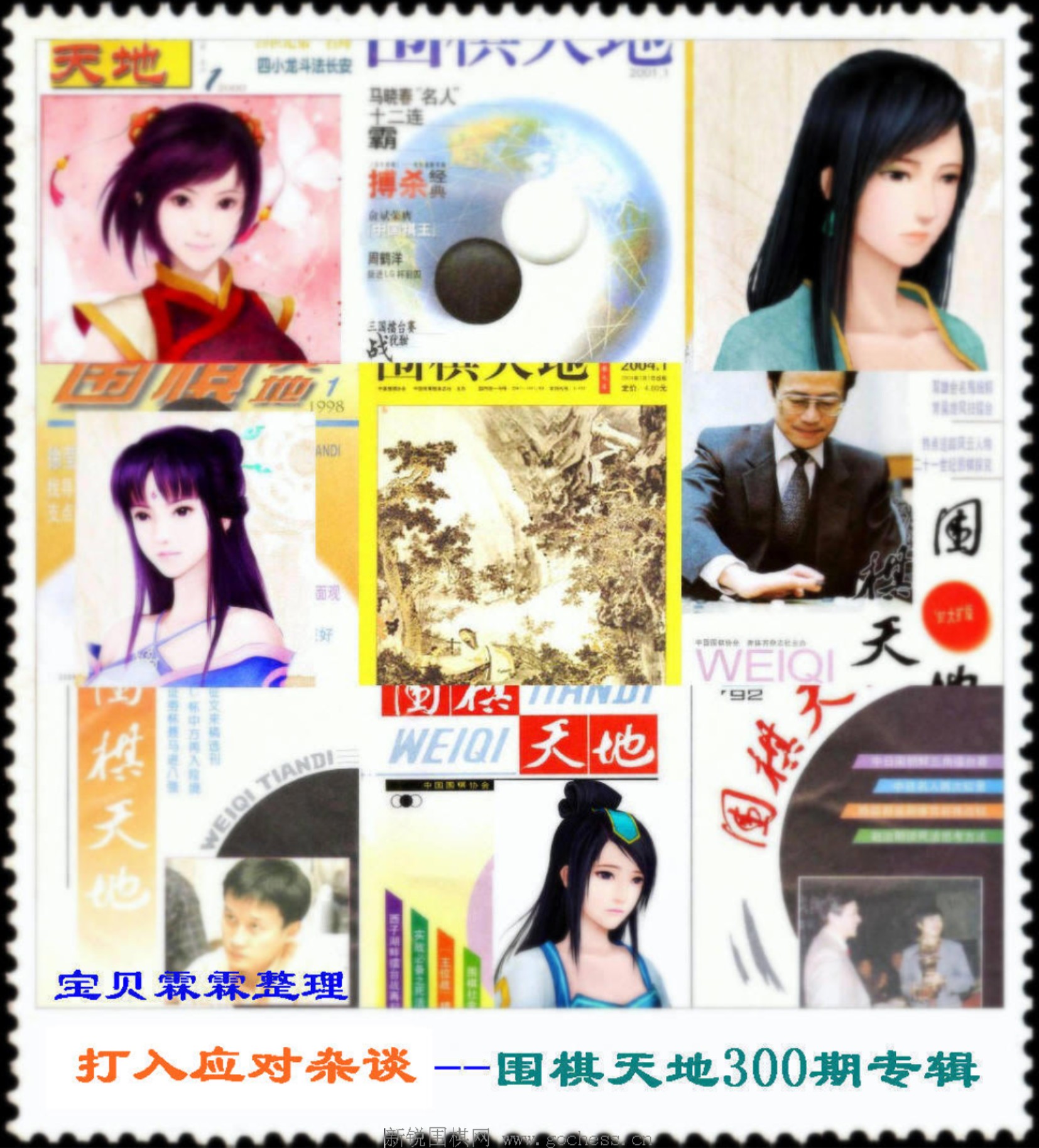 360截图20250412125013533.jpg