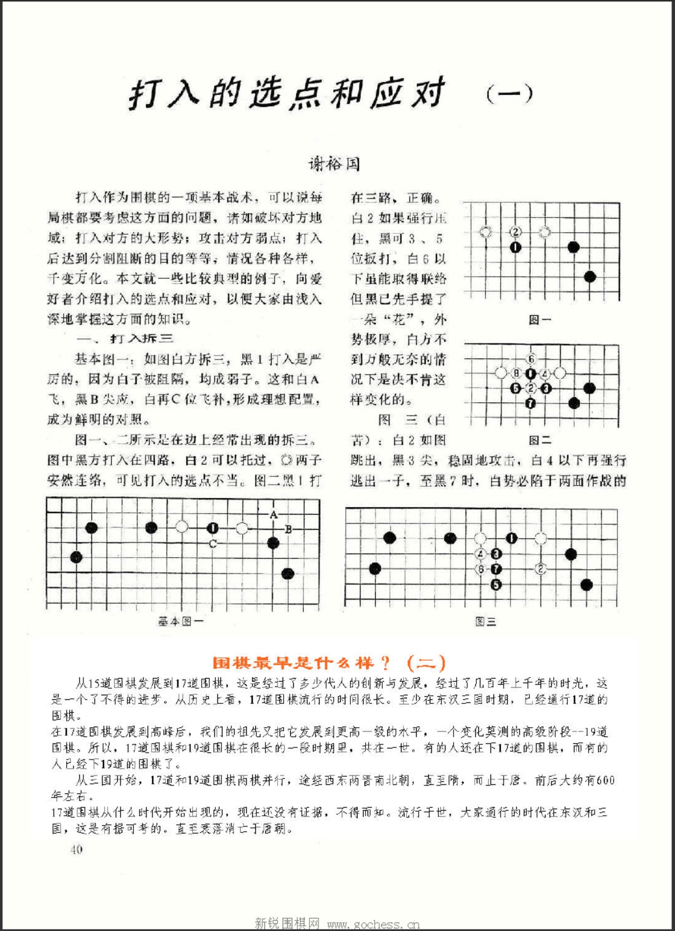 360截图20250412125041142.jpg