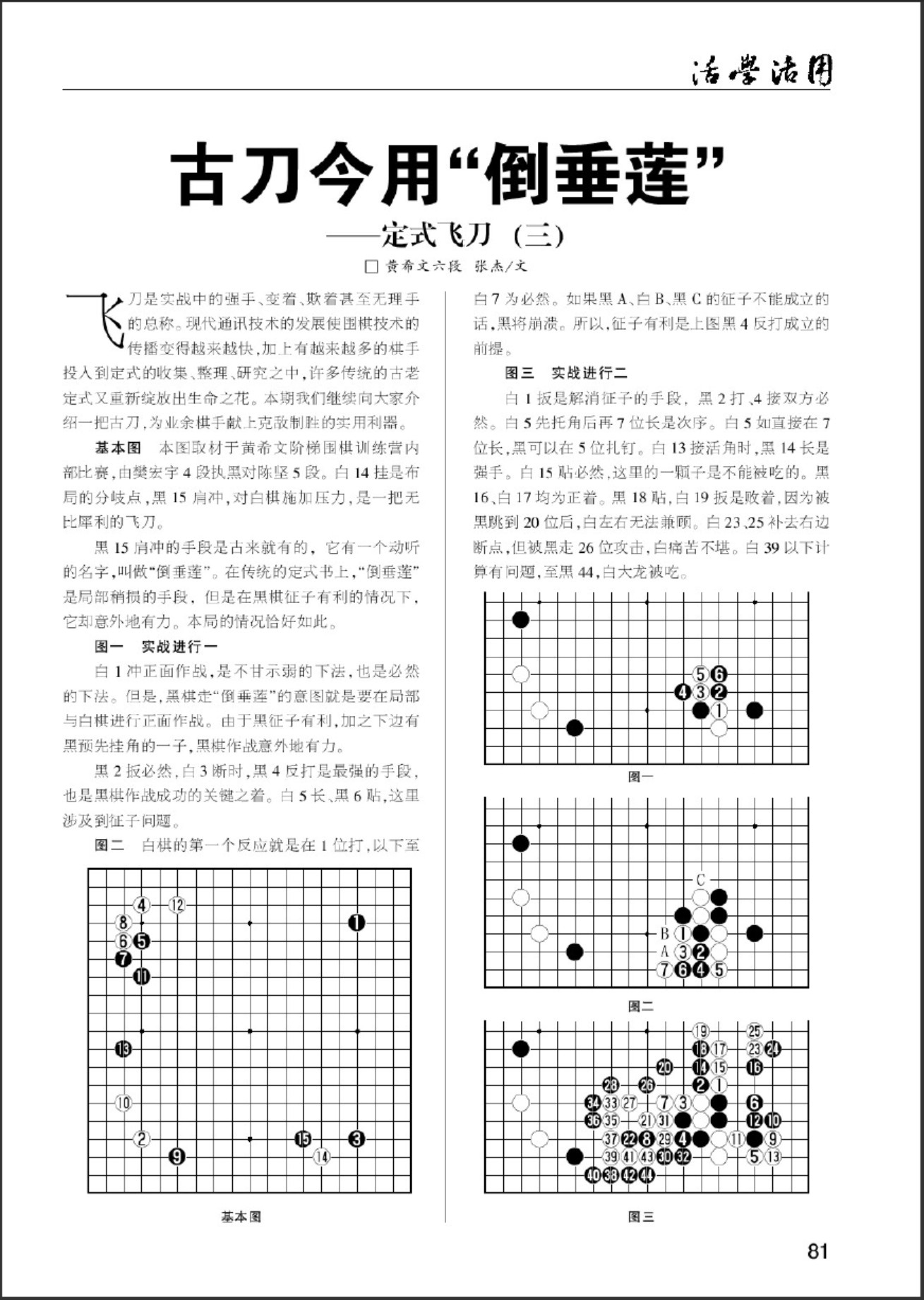 360截图20250412130430470.jpg