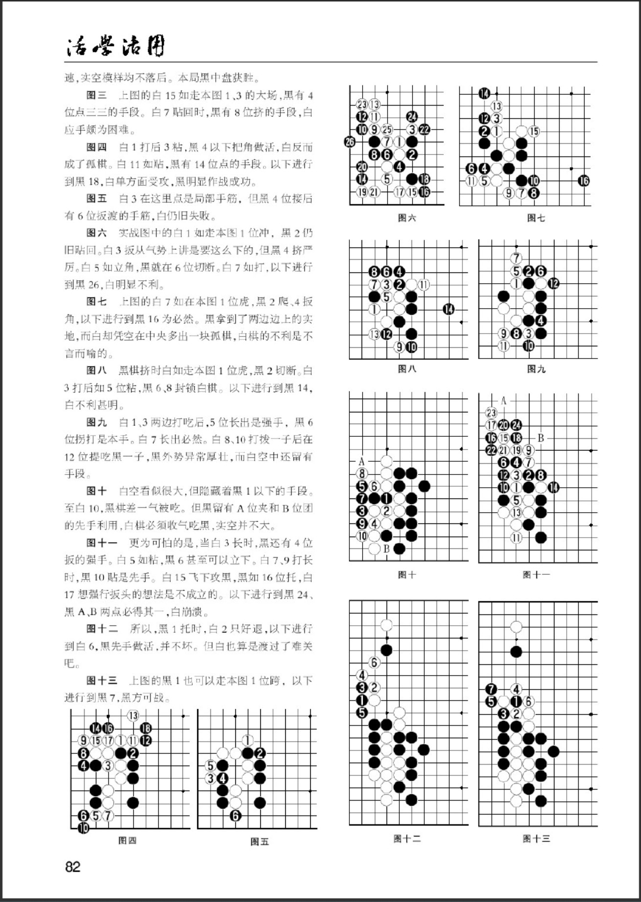 360截图20250412130446543.jpg