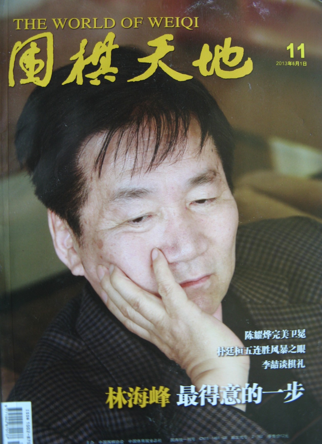 360截图20250413092202960.jpg