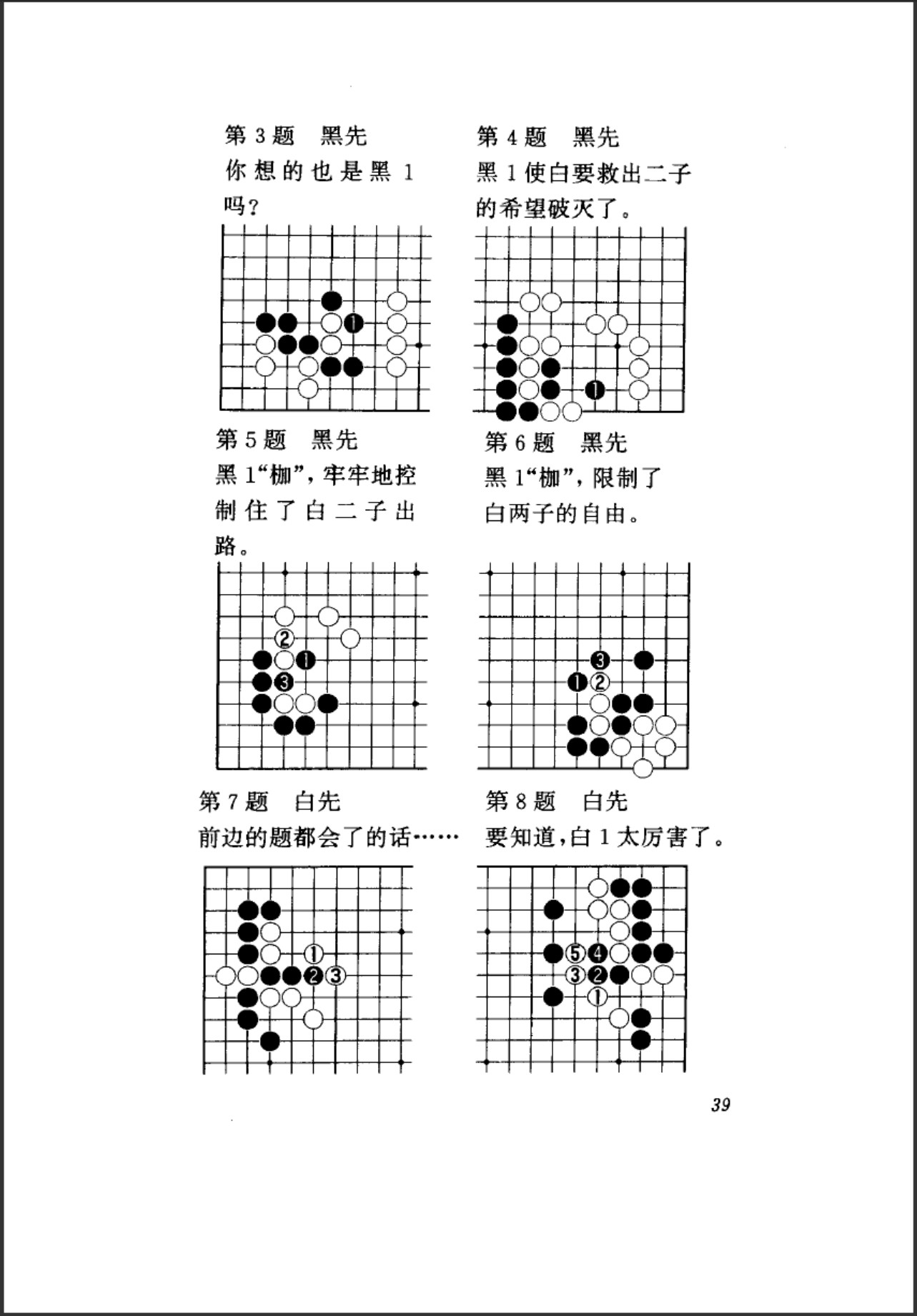 360截图20250413093257408.jpg