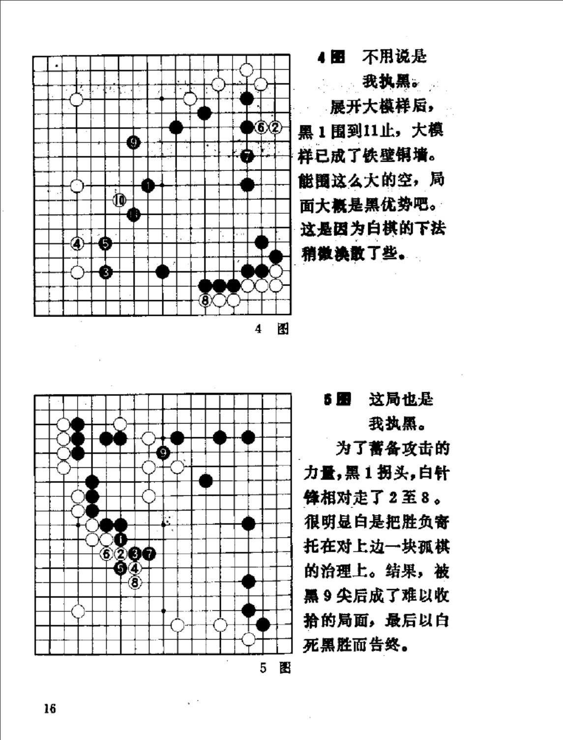360截图20250413094225980.jpg