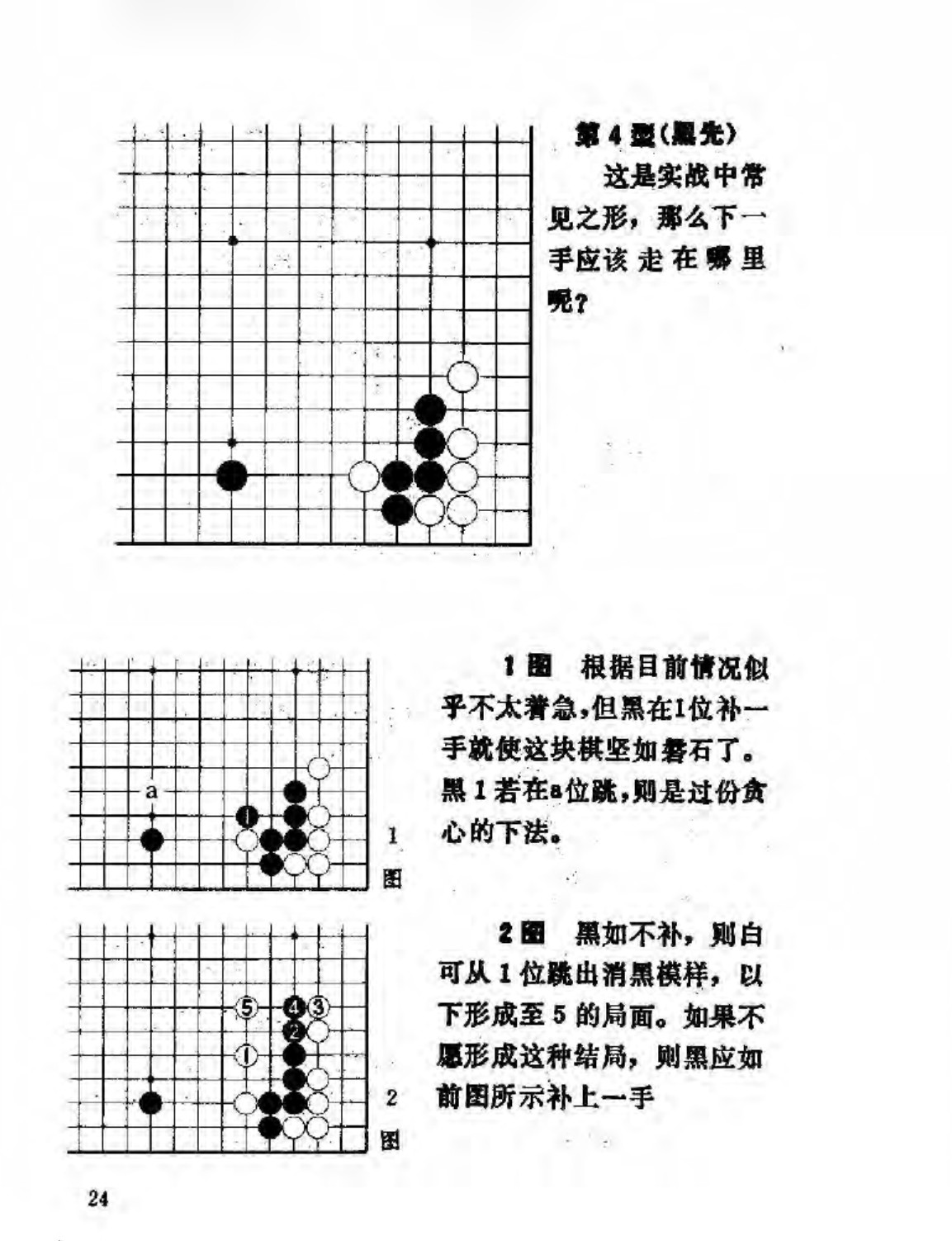 360截图20250413094243090.jpg