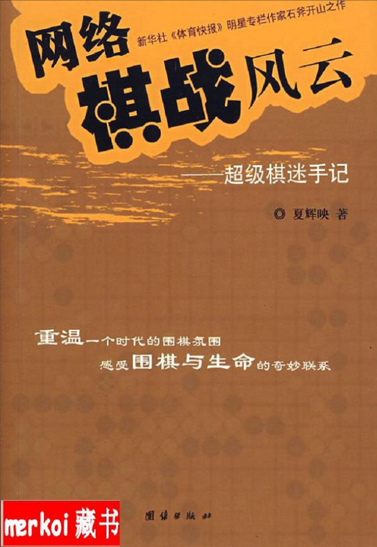 360截图20250413102012422.jpg