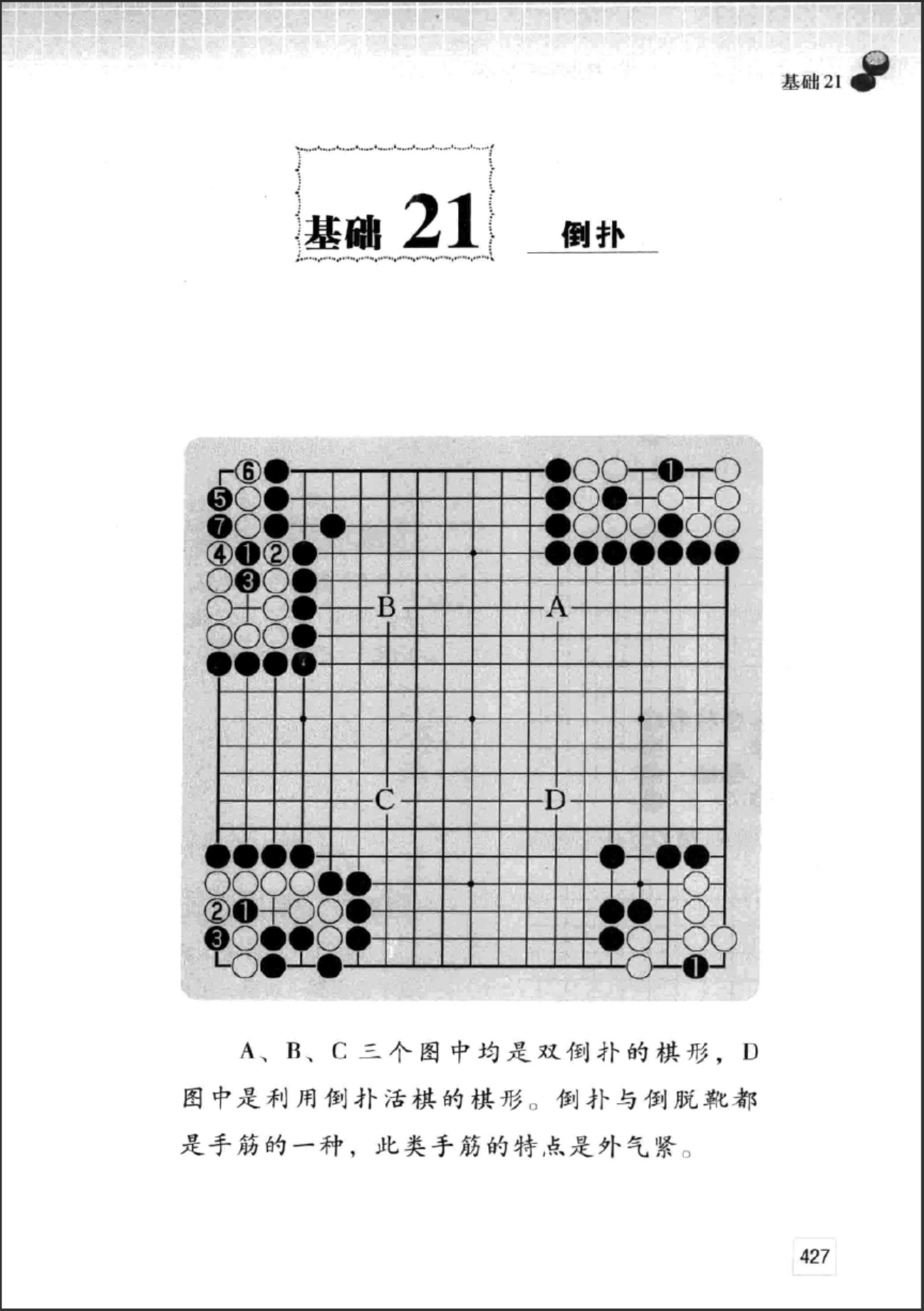 360截图20250413102759407.jpg