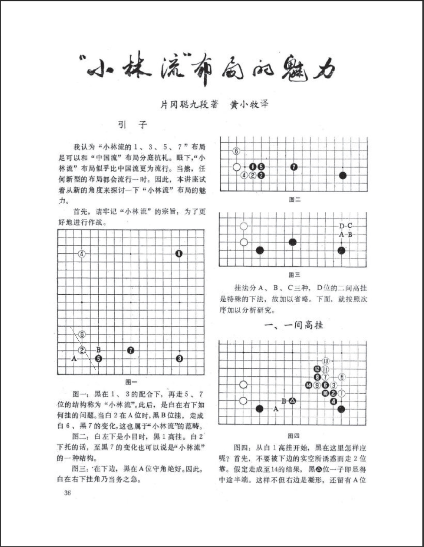 360截图20250413104747678.jpg