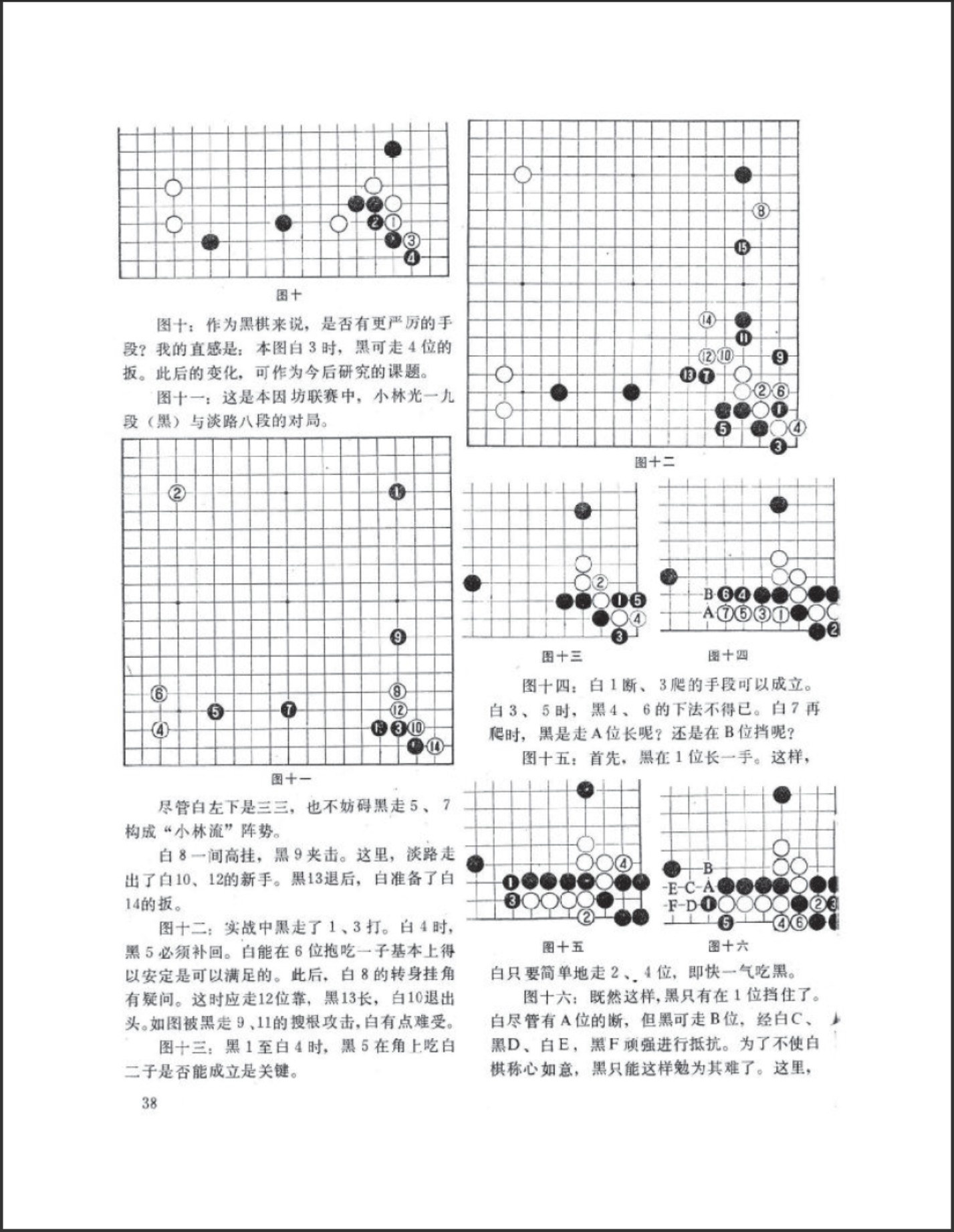360截图20250413104759157.jpg