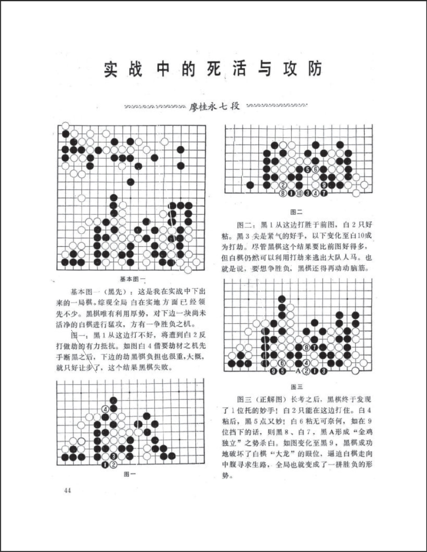 360截图20250413105512125.jpg