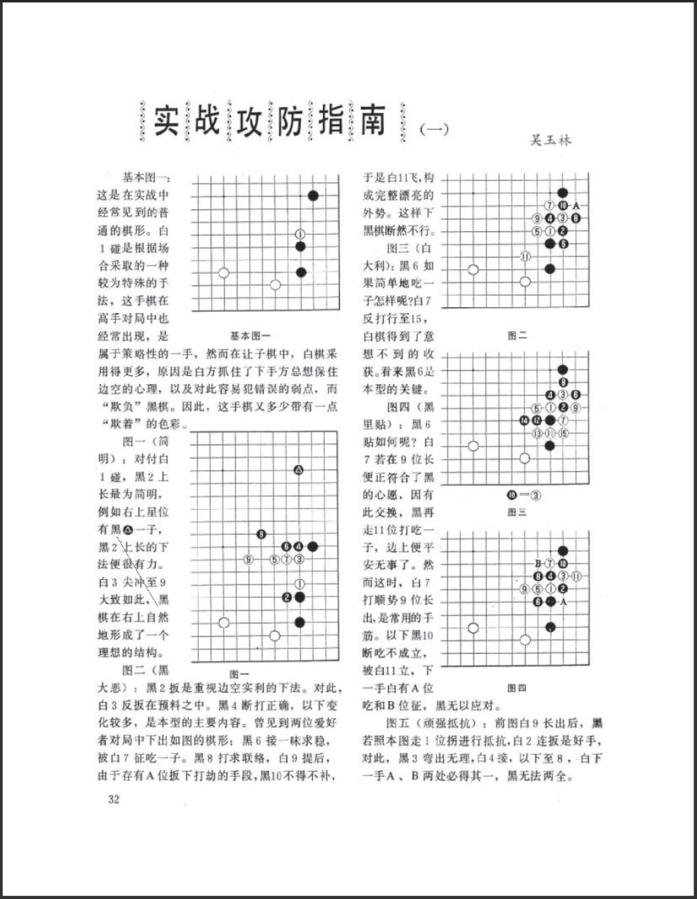 360截图20250413105943368.jpg