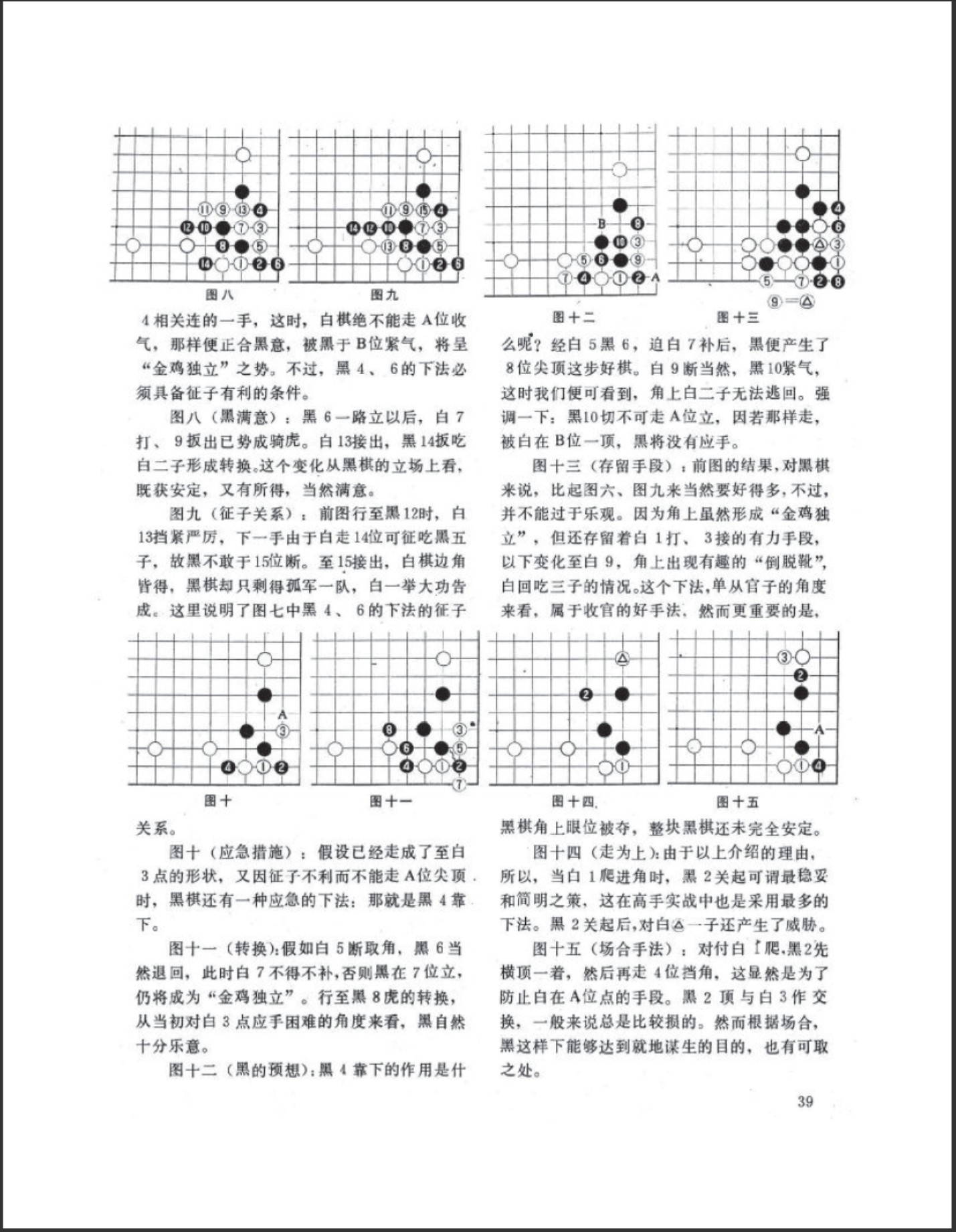 360截图20250413110007042.jpg