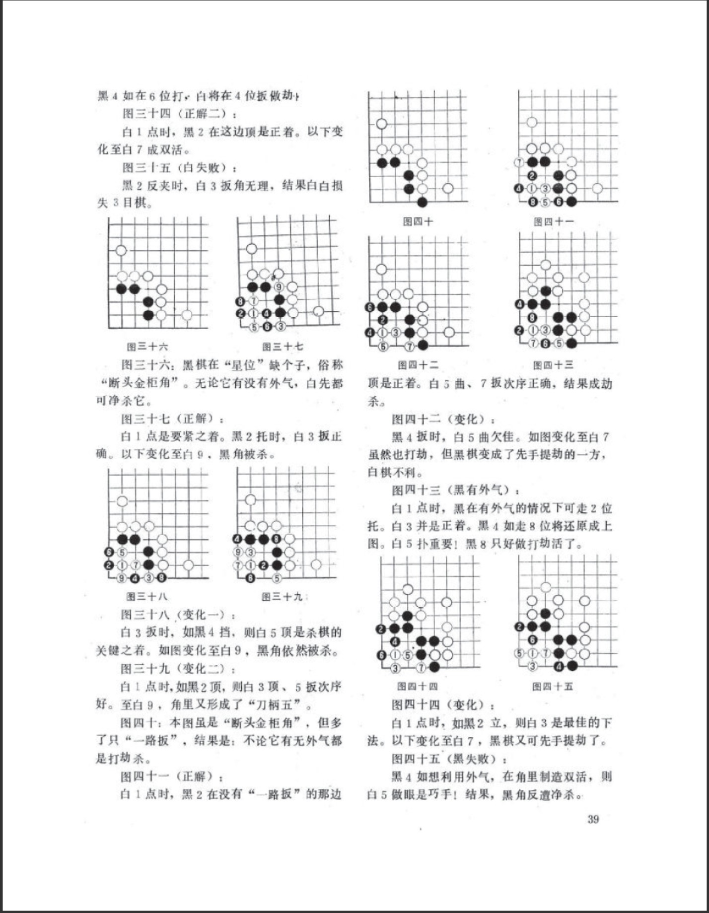 360截图20250413112906608.jpg