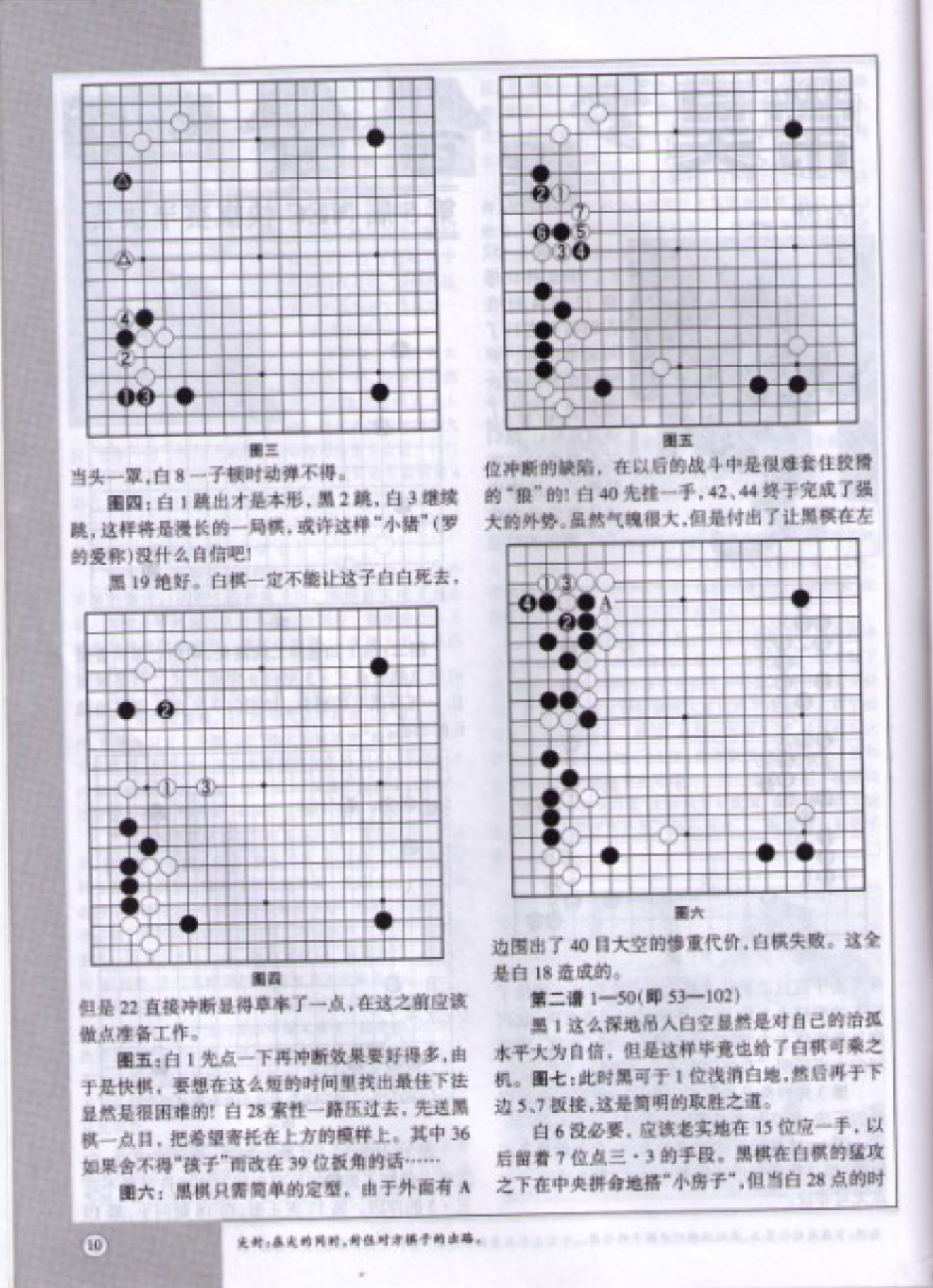 360截图20250413114104131.jpg