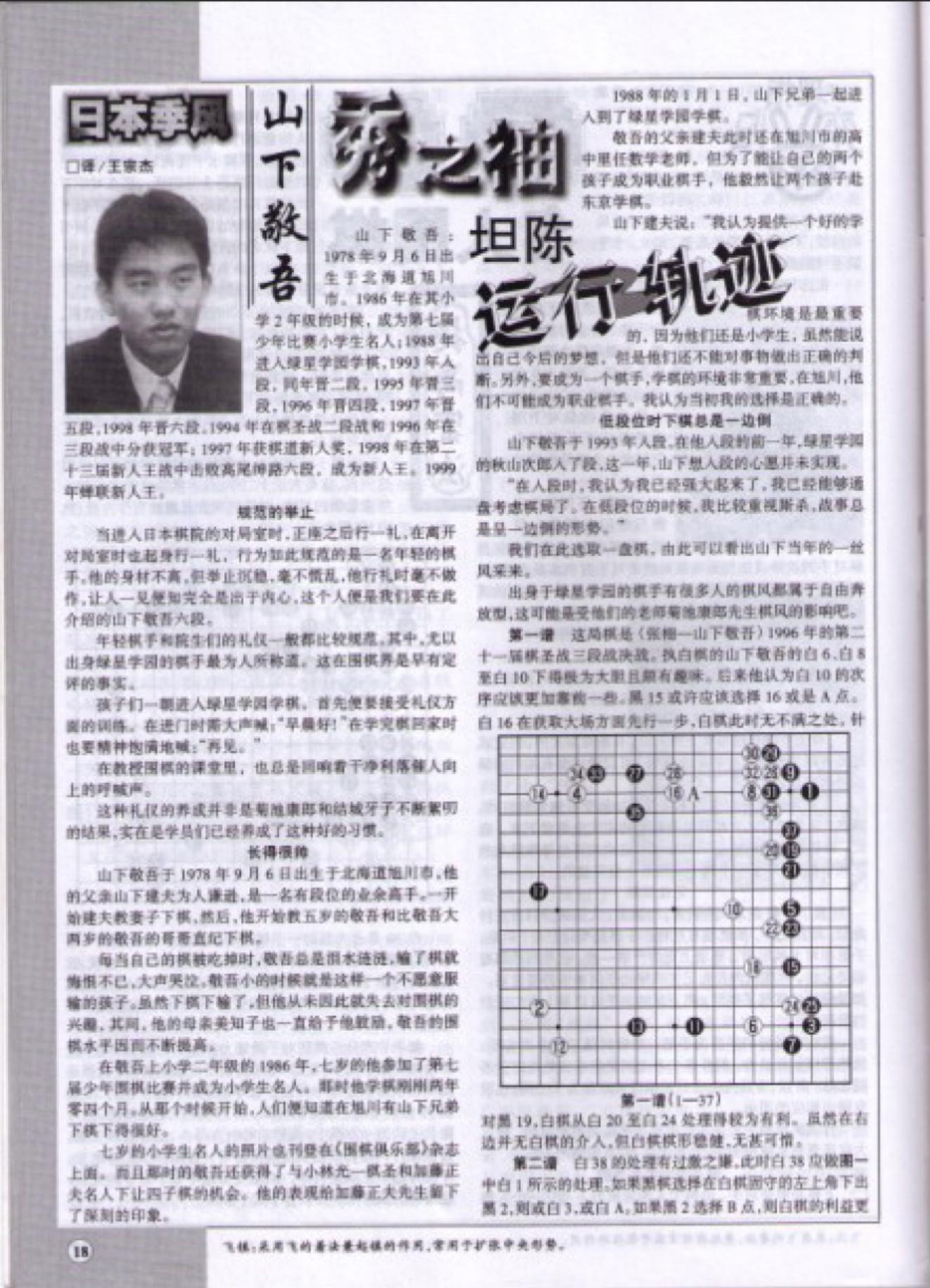 360截图20250413114117566.jpg