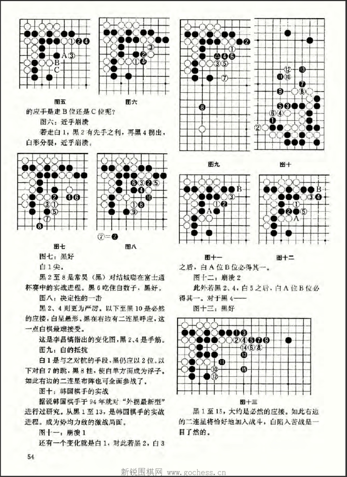 360截图20250413114643523.jpg