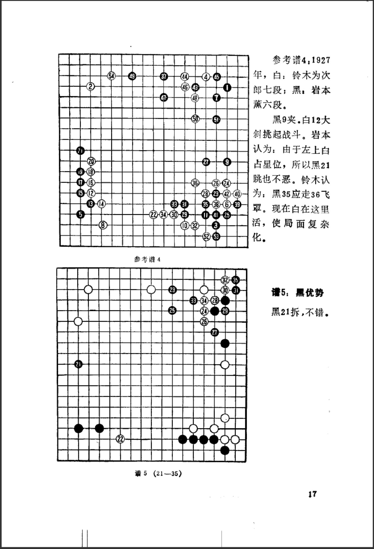 360截图20250413121341267.jpg