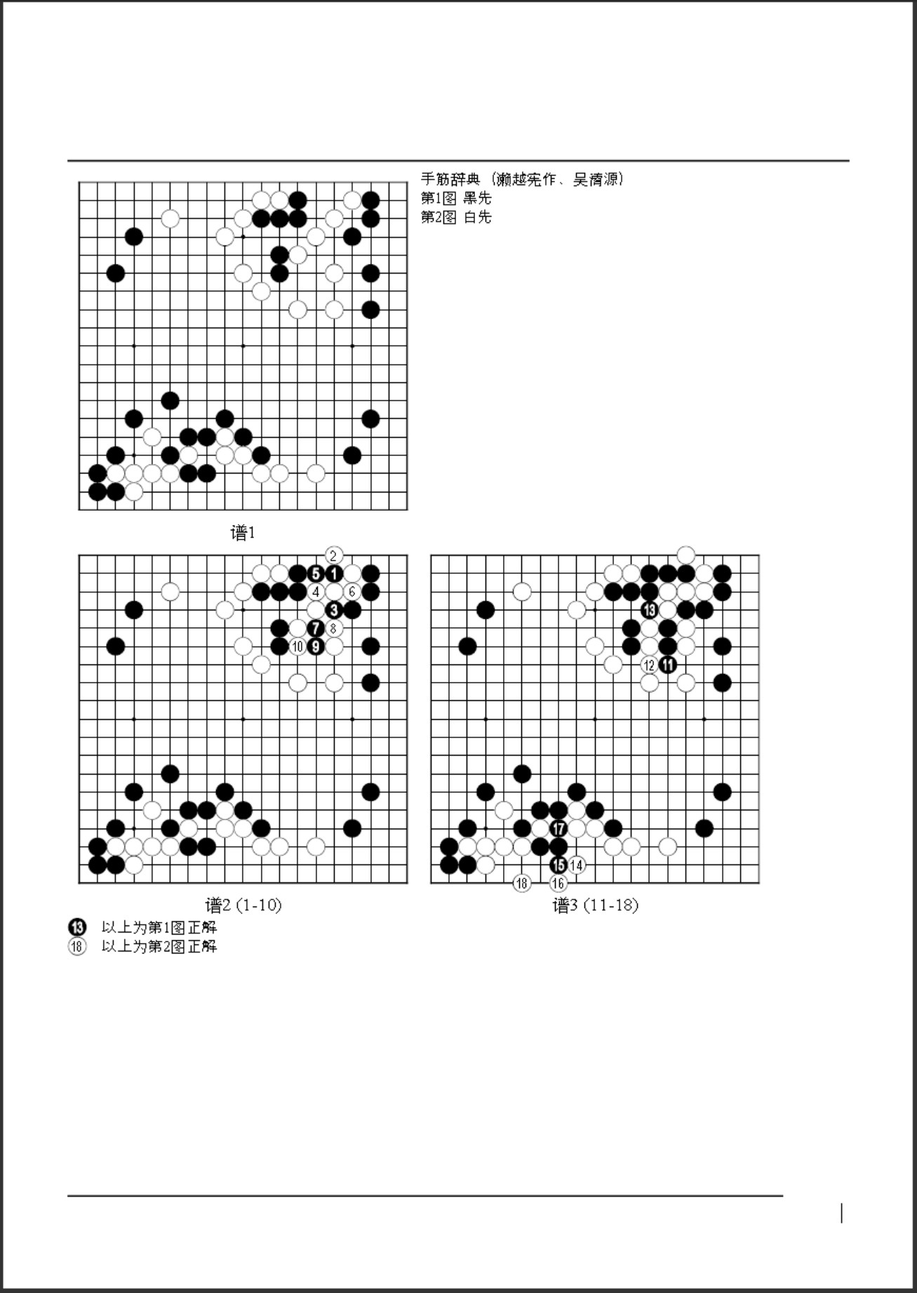 360截图20250414145141083.jpg