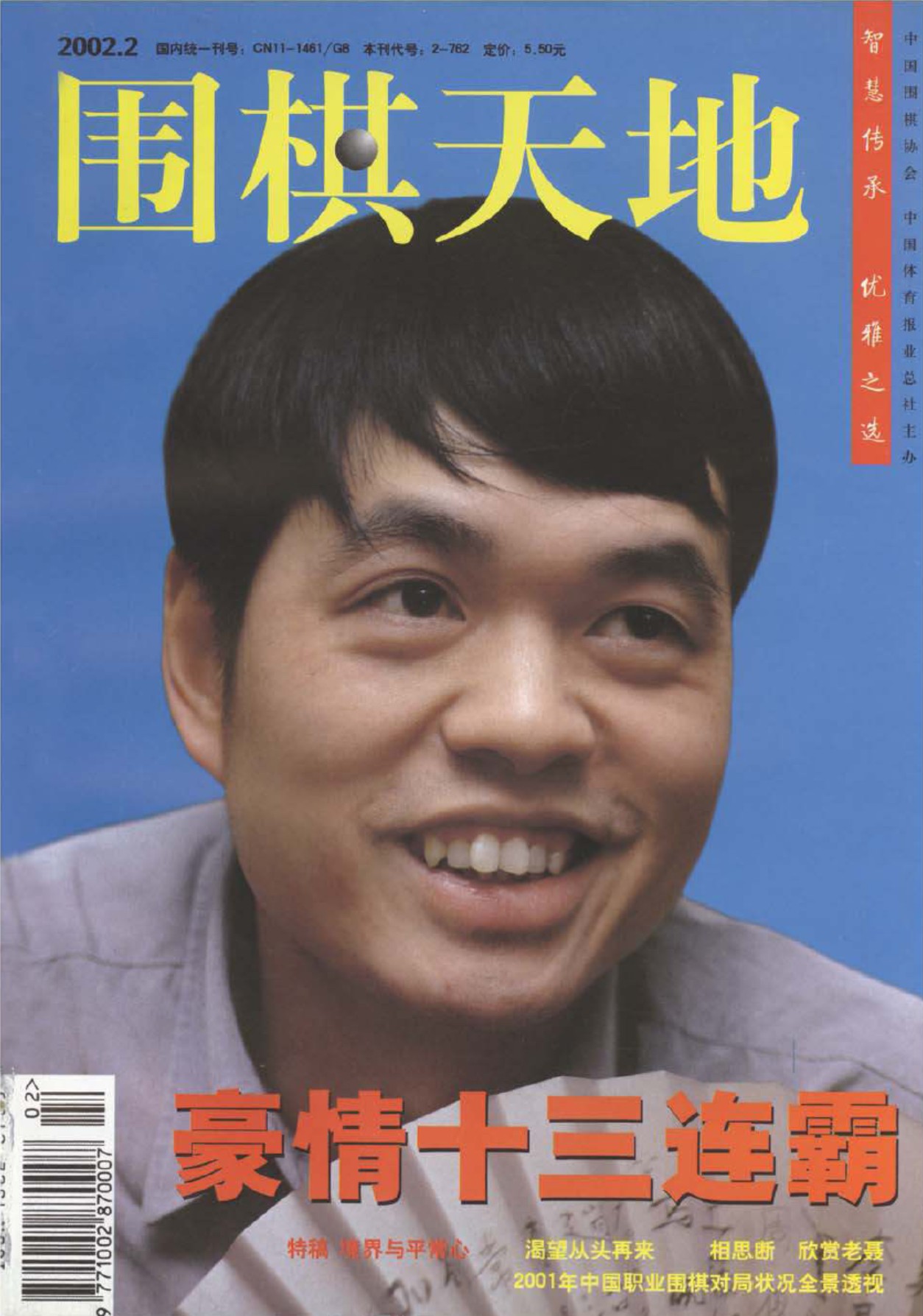 360截图20250414151024705.jpg