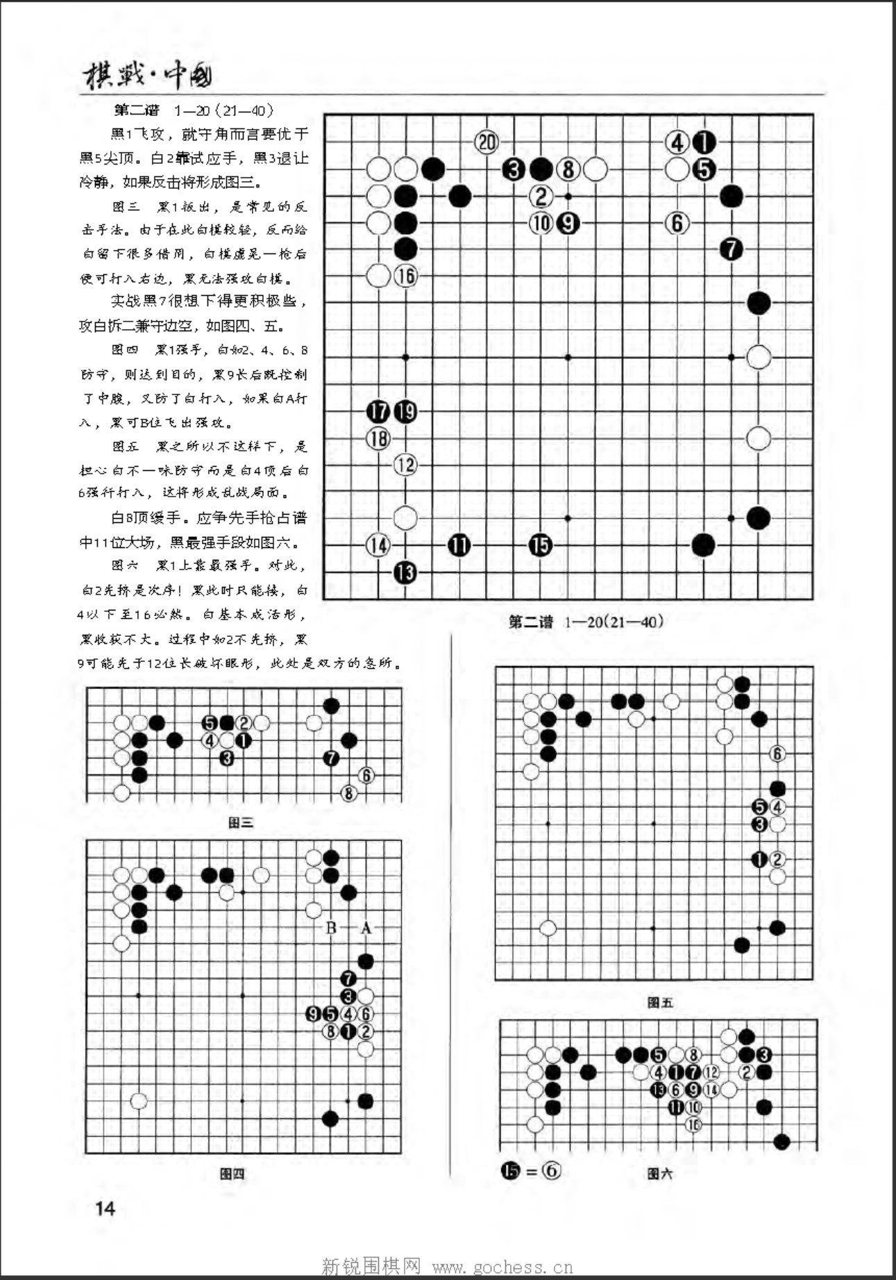 360截图20250414151044573.jpg