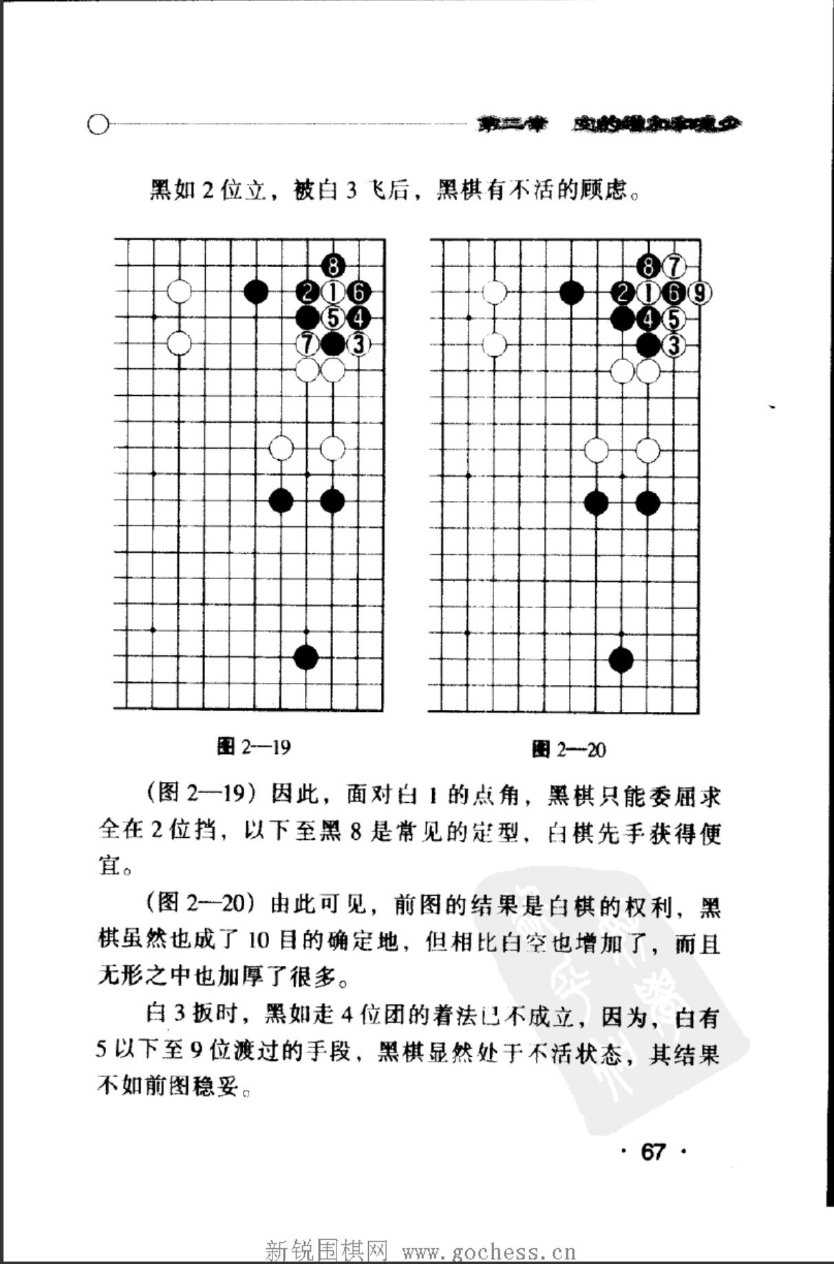 360截图20250414154115376.jpg