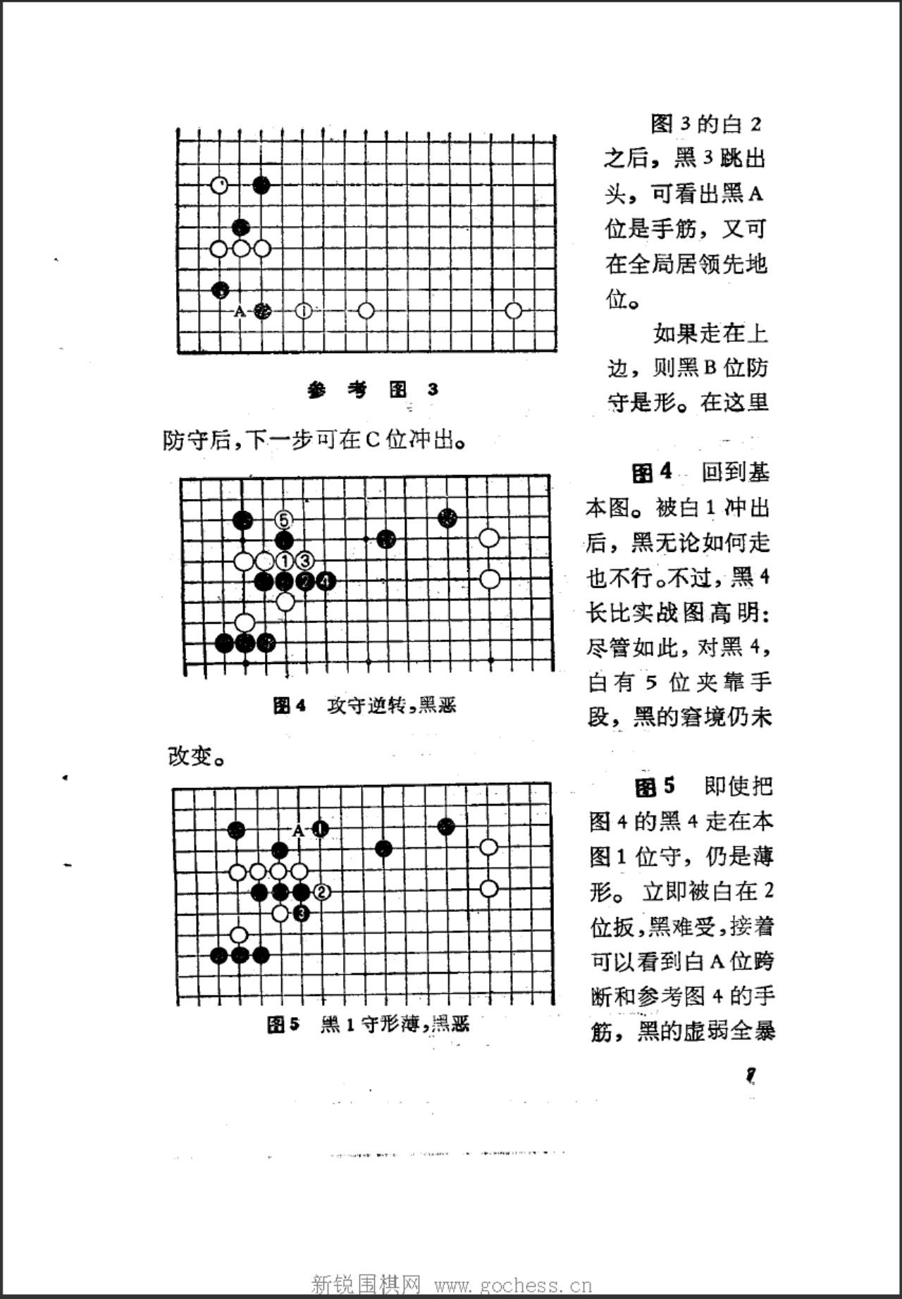 360截图20250414155435613.jpg