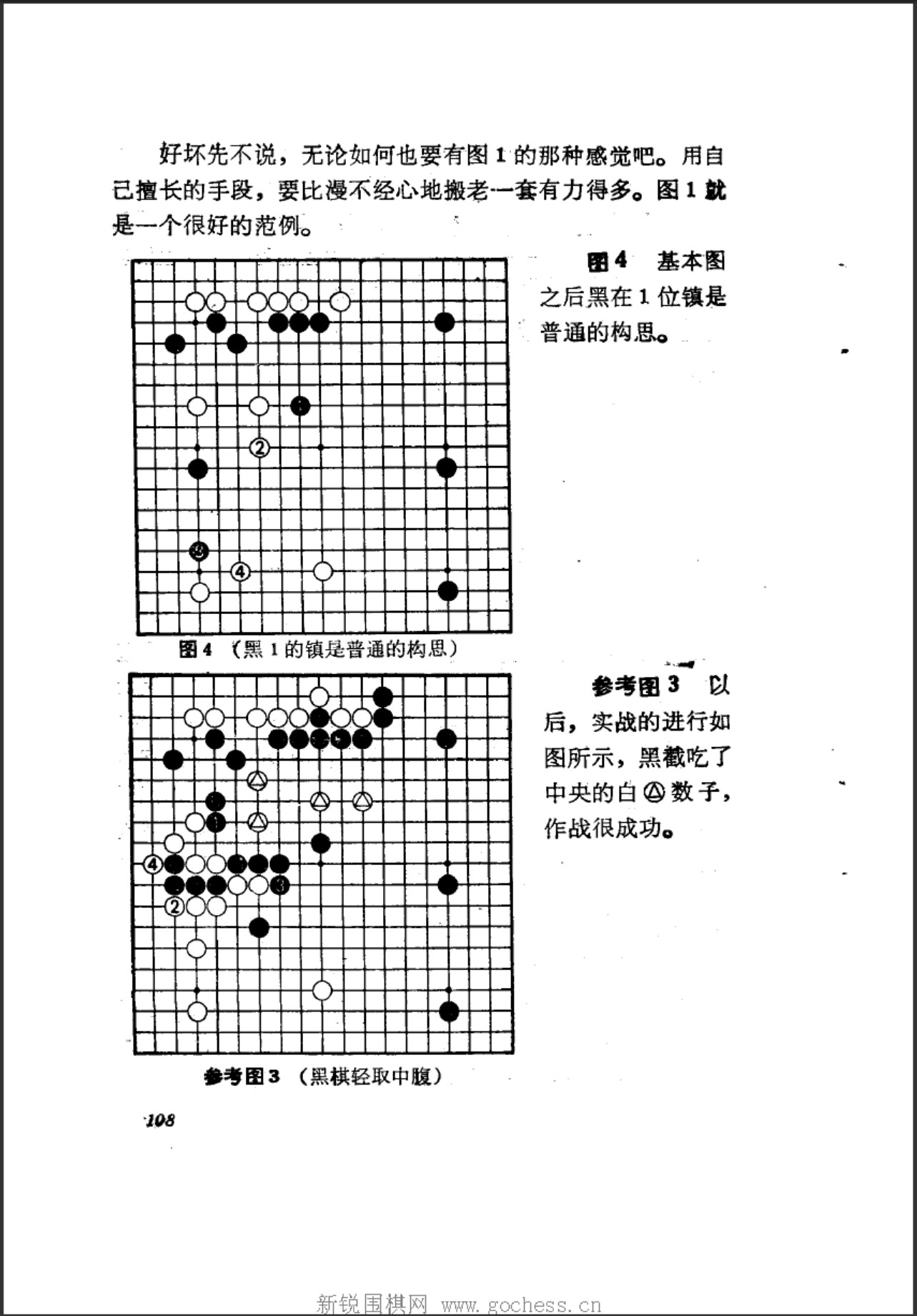 360截图20250414155500078.jpg
