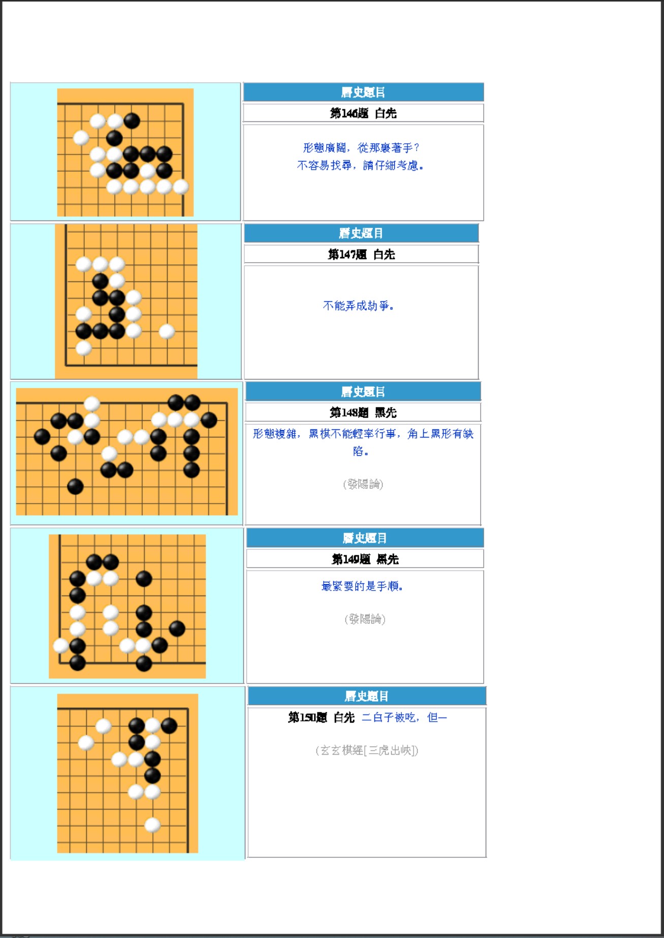 360截图20250414215412944.jpg