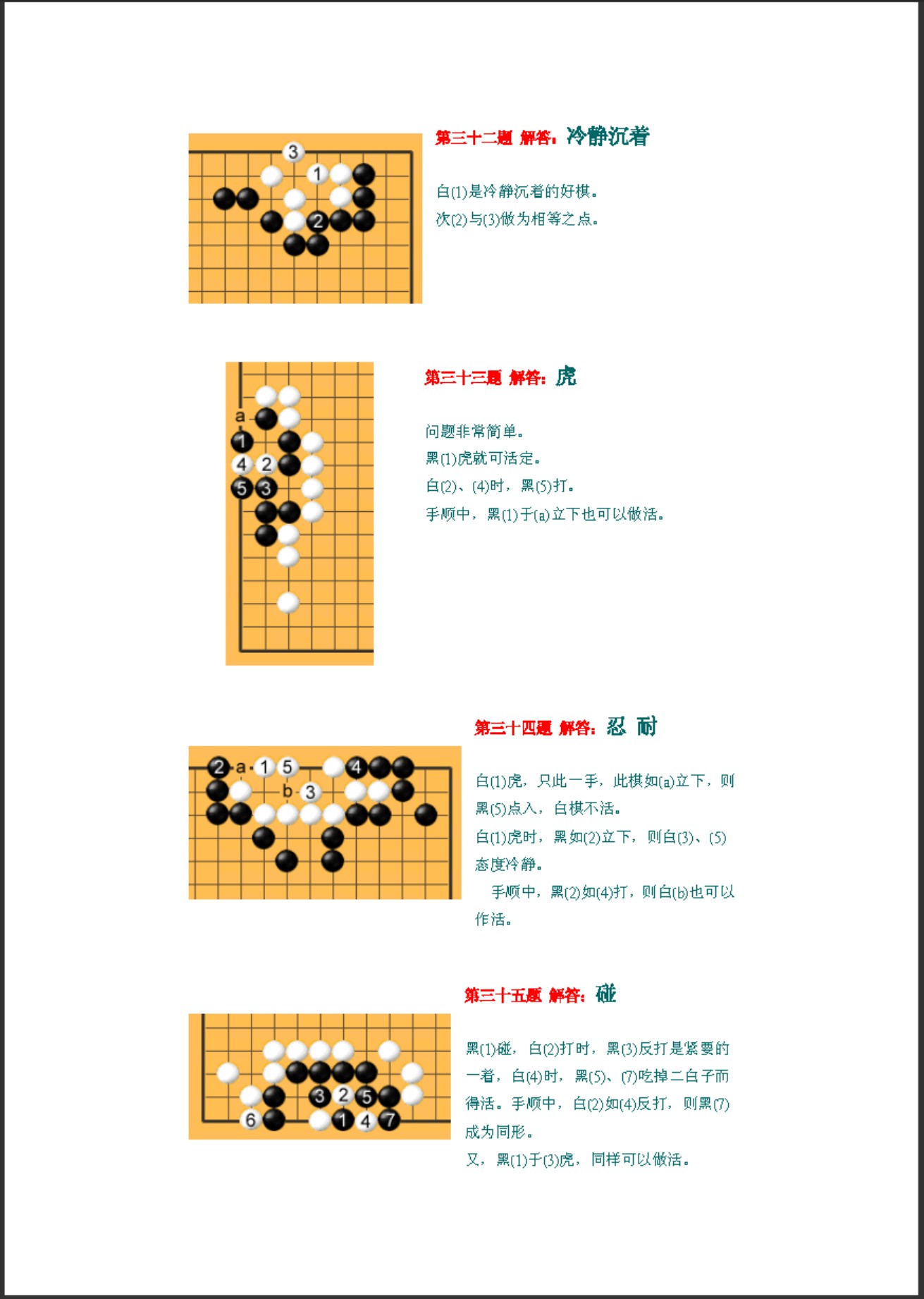 360截图20250414215646232.jpg
