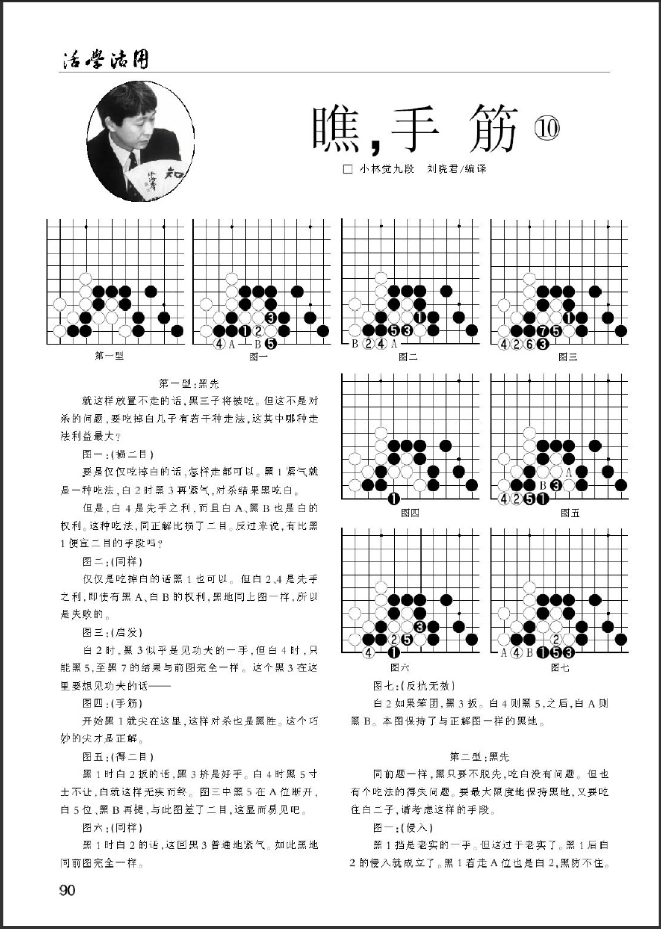 360截图20250414220754395.jpg