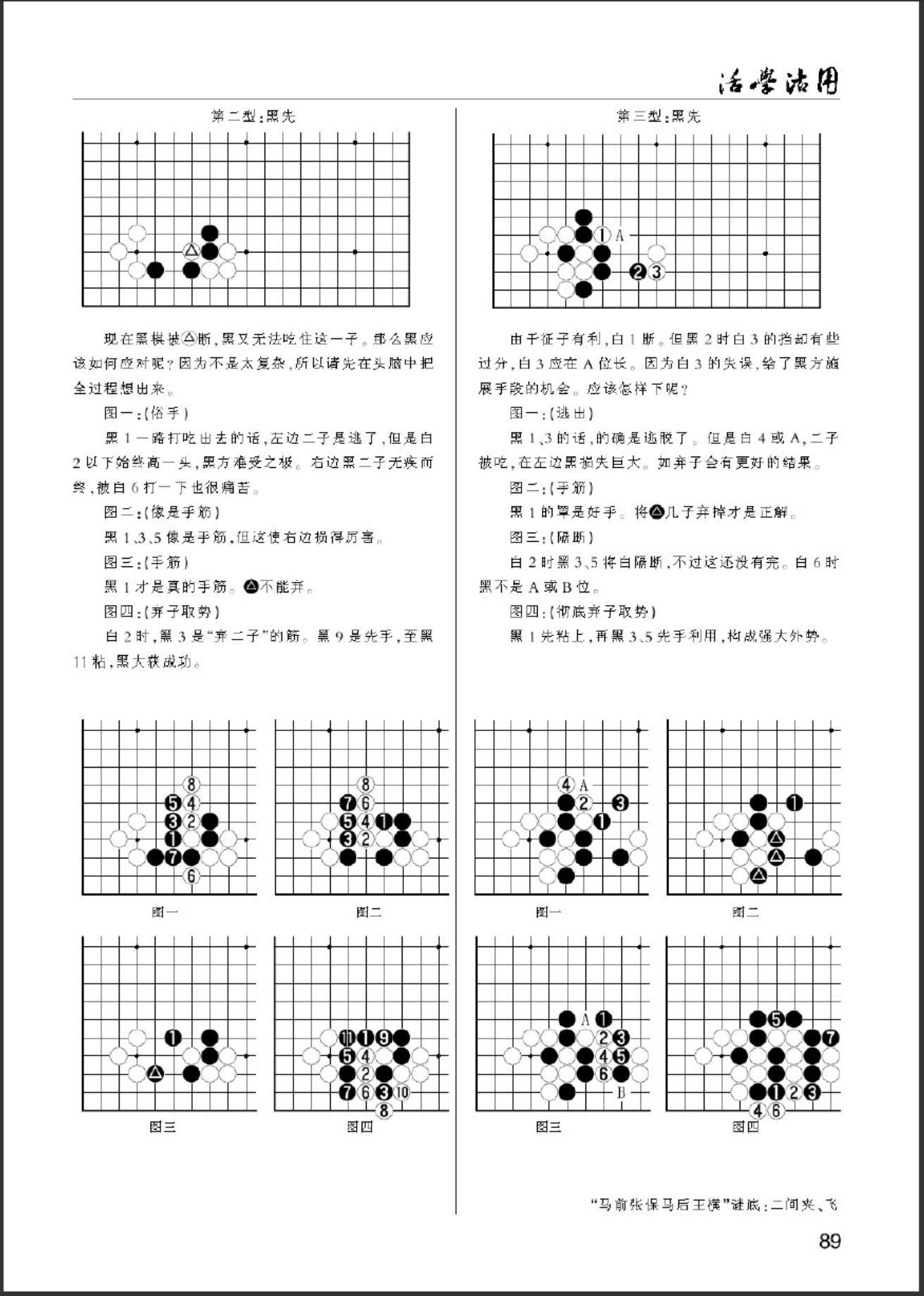 360截图20250414220820439.jpg