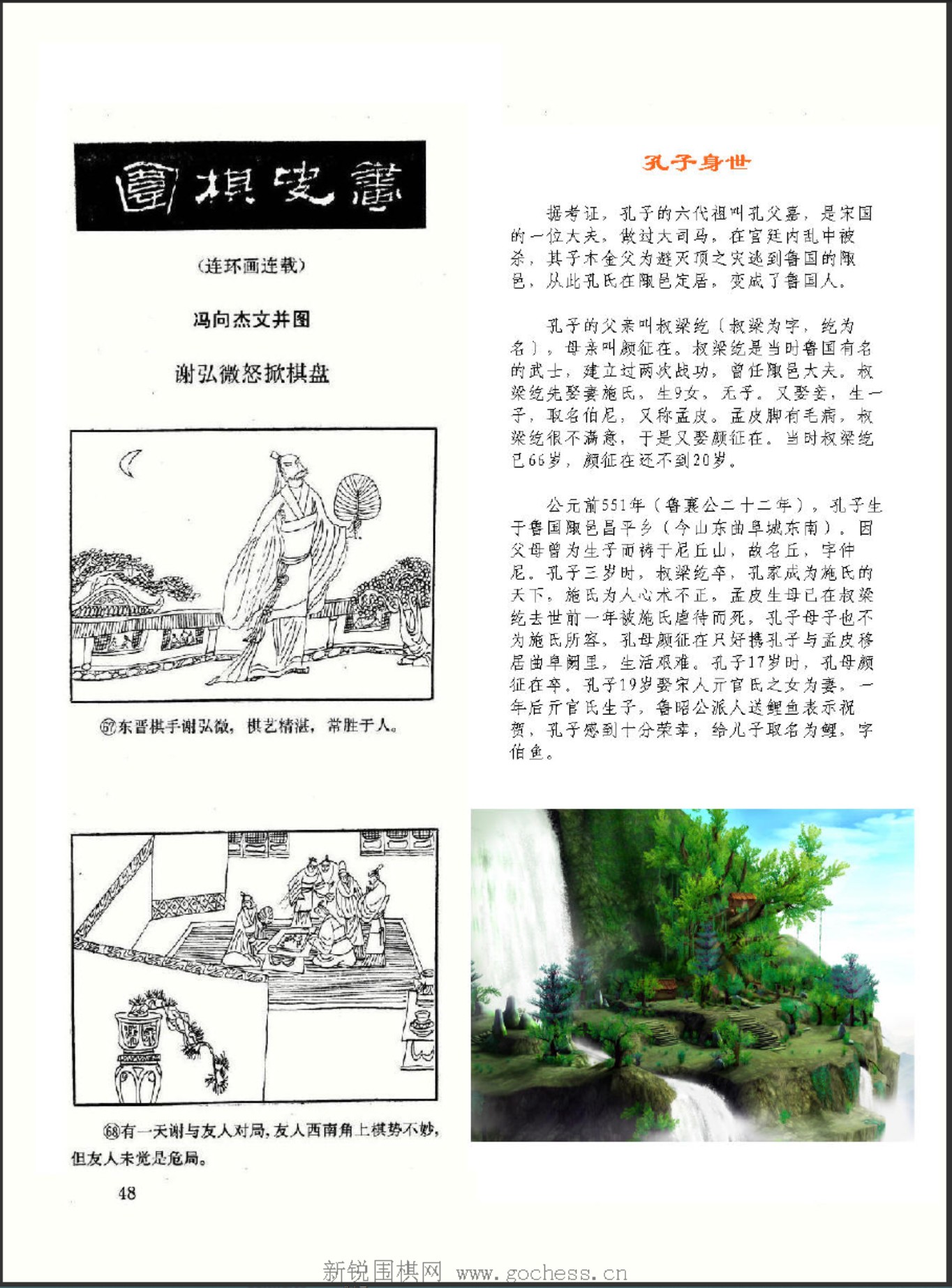 360截图20250414221422160.jpg