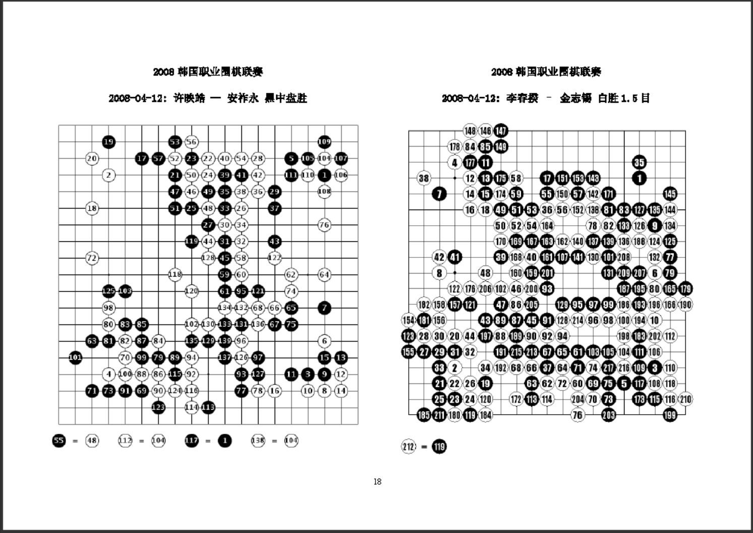 360截图20250414222130202.jpg