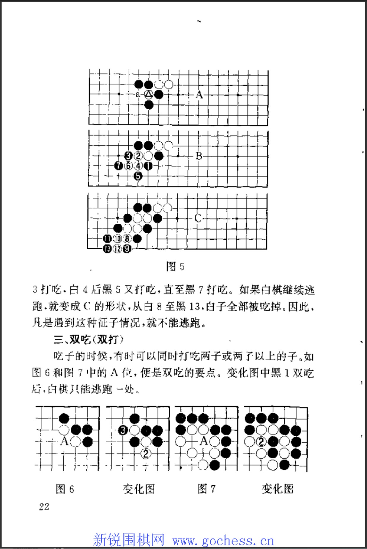 360截图20250414230202189.jpg