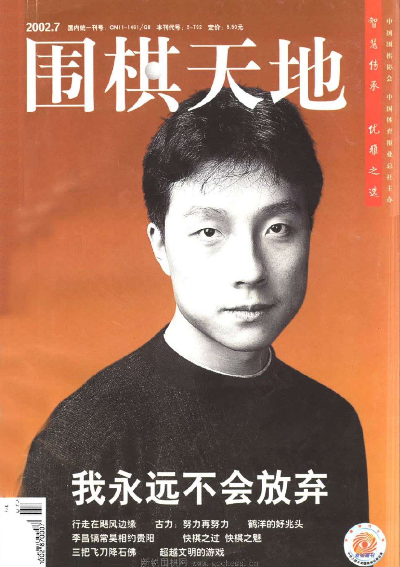 360截图20250415073835938.jpg